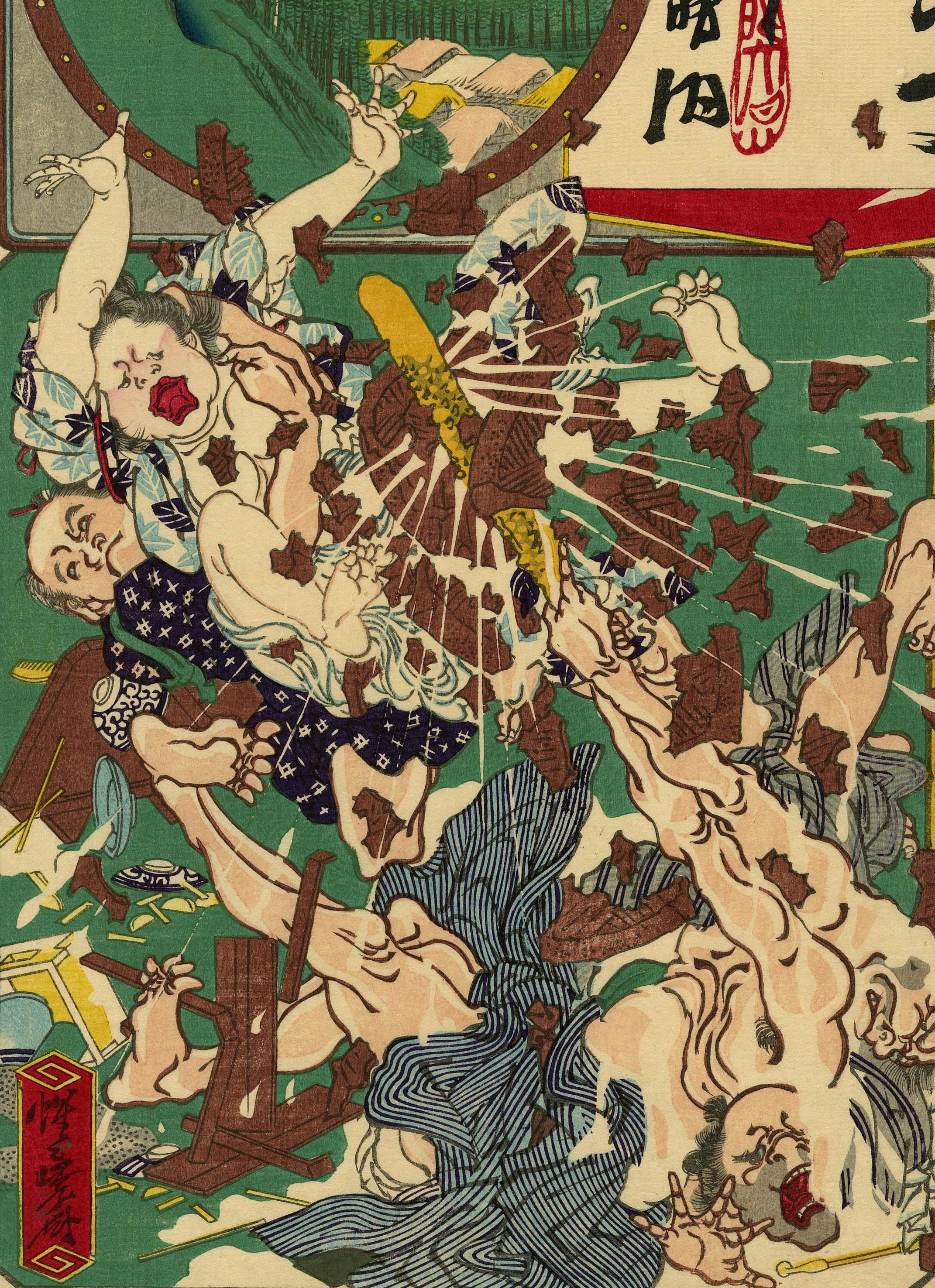 Stazione di Mariko, una caricatura folle (Mariko shukuba no kyoga) - Landscape Print Beige di Kawanabe Kyosai