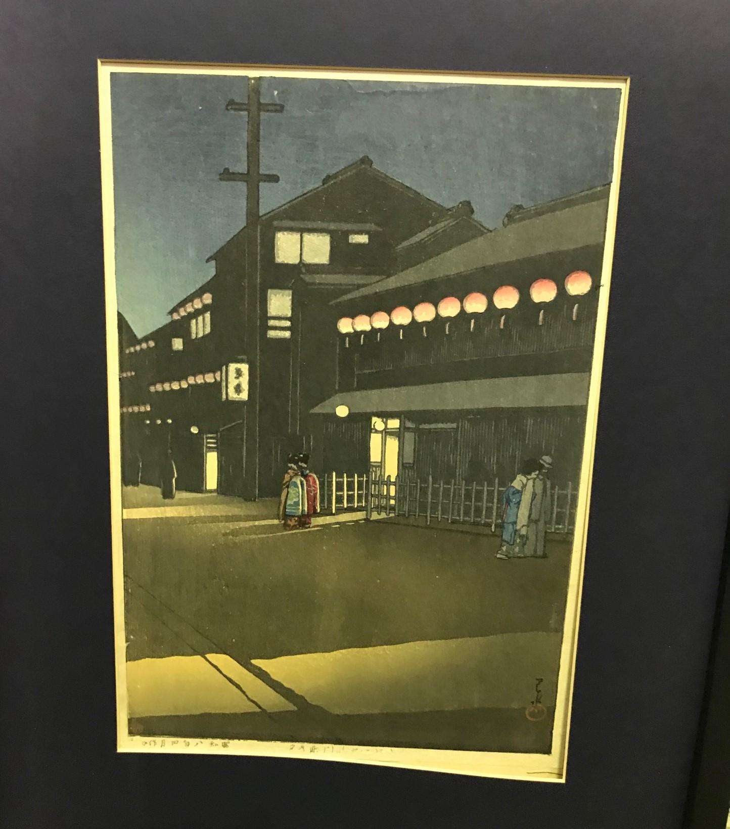 A beautiful scene woodblock prints by famed Japanese artist Kawase Hasui. This print titled 