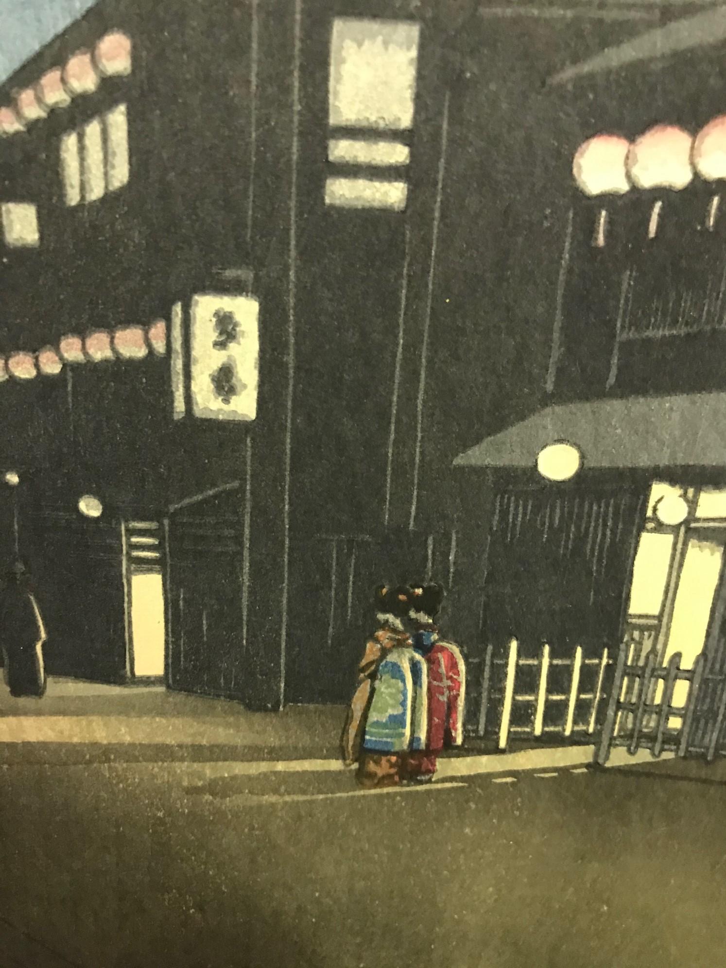 Kawase Hasui Japanese Woodblock Print Evening at Soemoncho in Osaka, 1933 In Good Condition In Studio City, CA