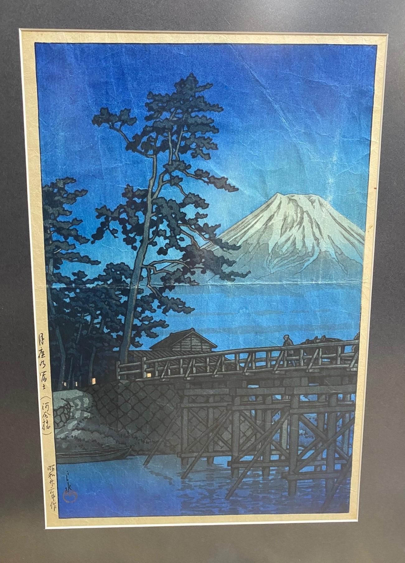 Showa Kawase Hasui Monture japonaise sur bois Fuji au clair de lune, pont Kawai, 1947 en vente