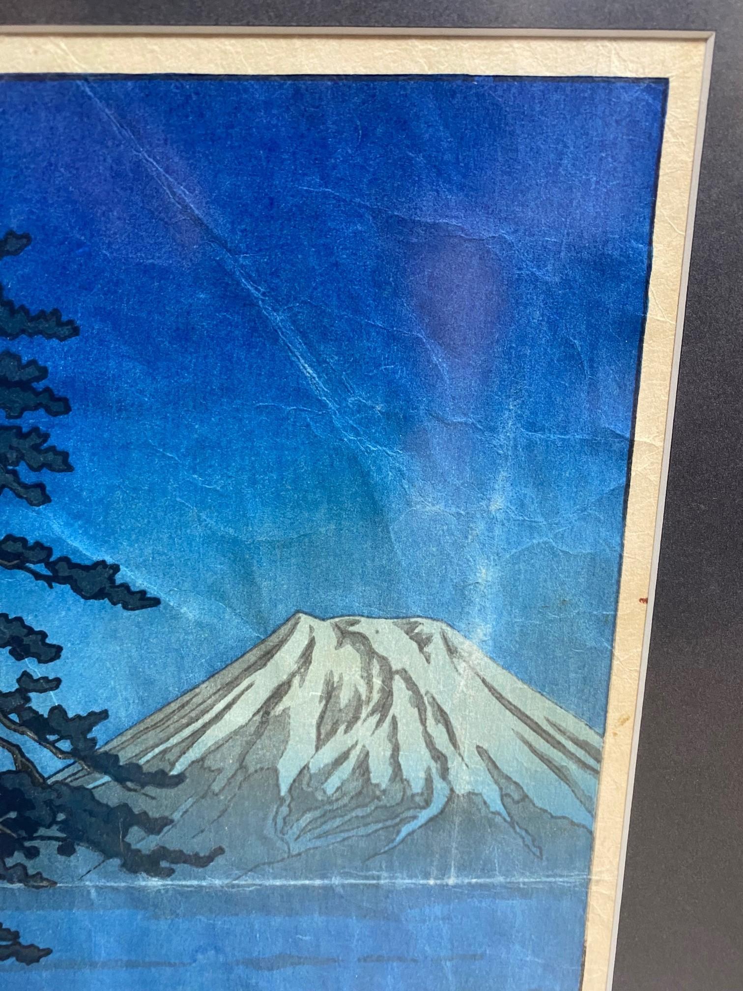 Showa Kawase Hasui Japanese Woodblock Print Mount Fuji in Moonlight, Kawai Bridge 1947 For Sale