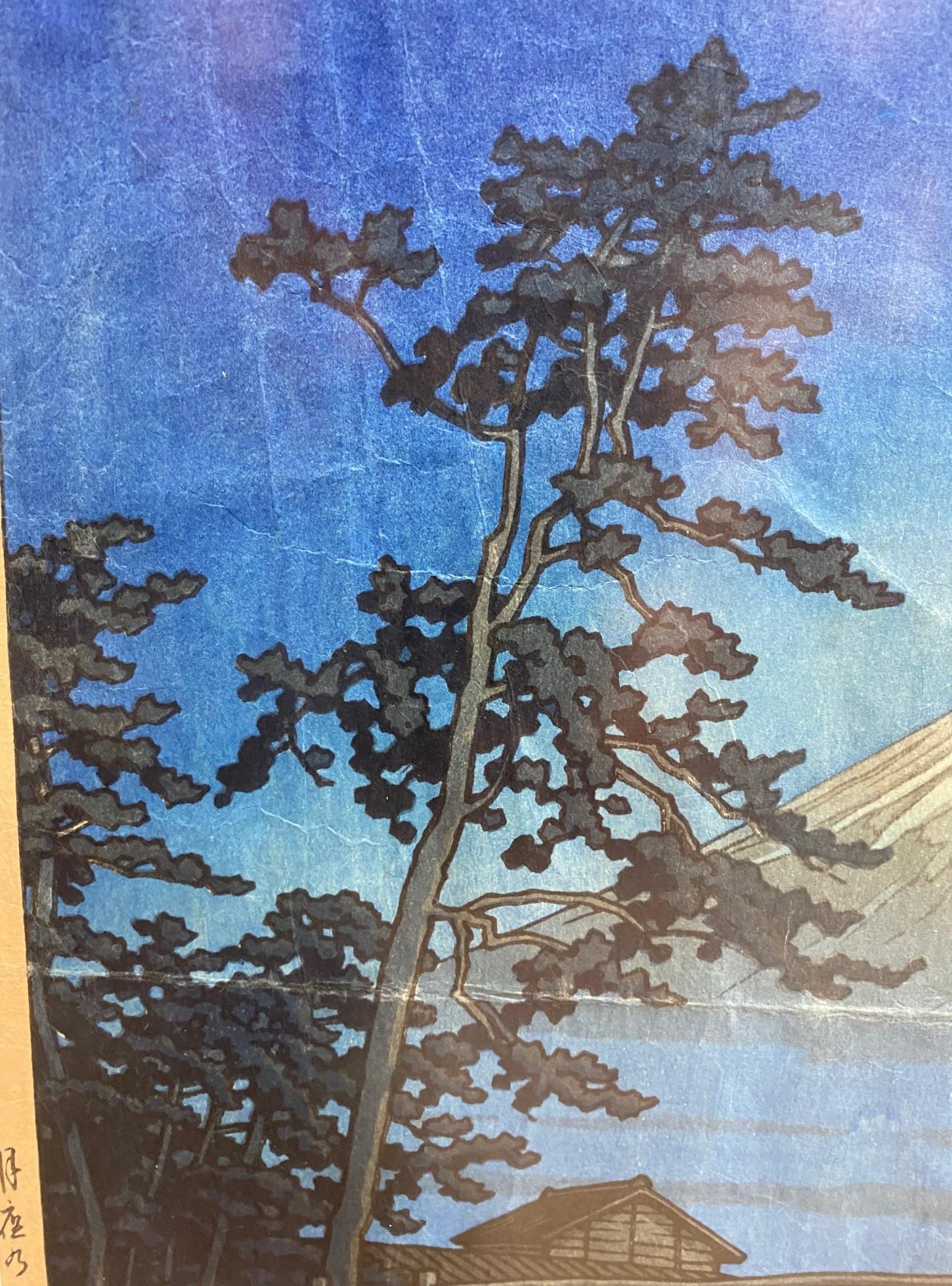Kawase Hasui Japanese Woodblock Print Mount Fuji in Moonlight, Kawai Bridge 1947 In Good Condition For Sale In Studio City, CA