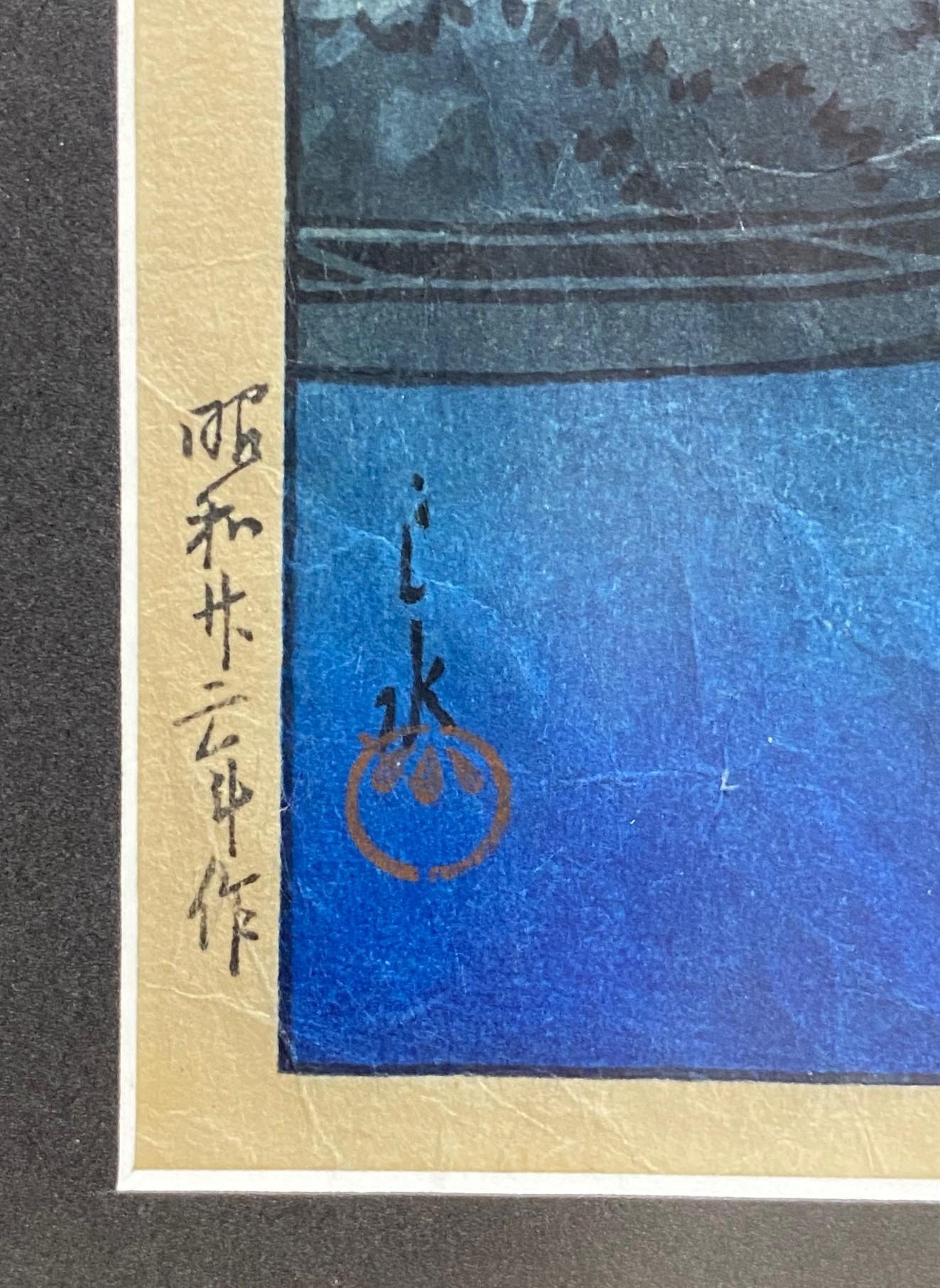Paper Kawase Hasui Japanese Woodblock Print Mount Fuji in Moonlight, Kawai Bridge 1947 For Sale