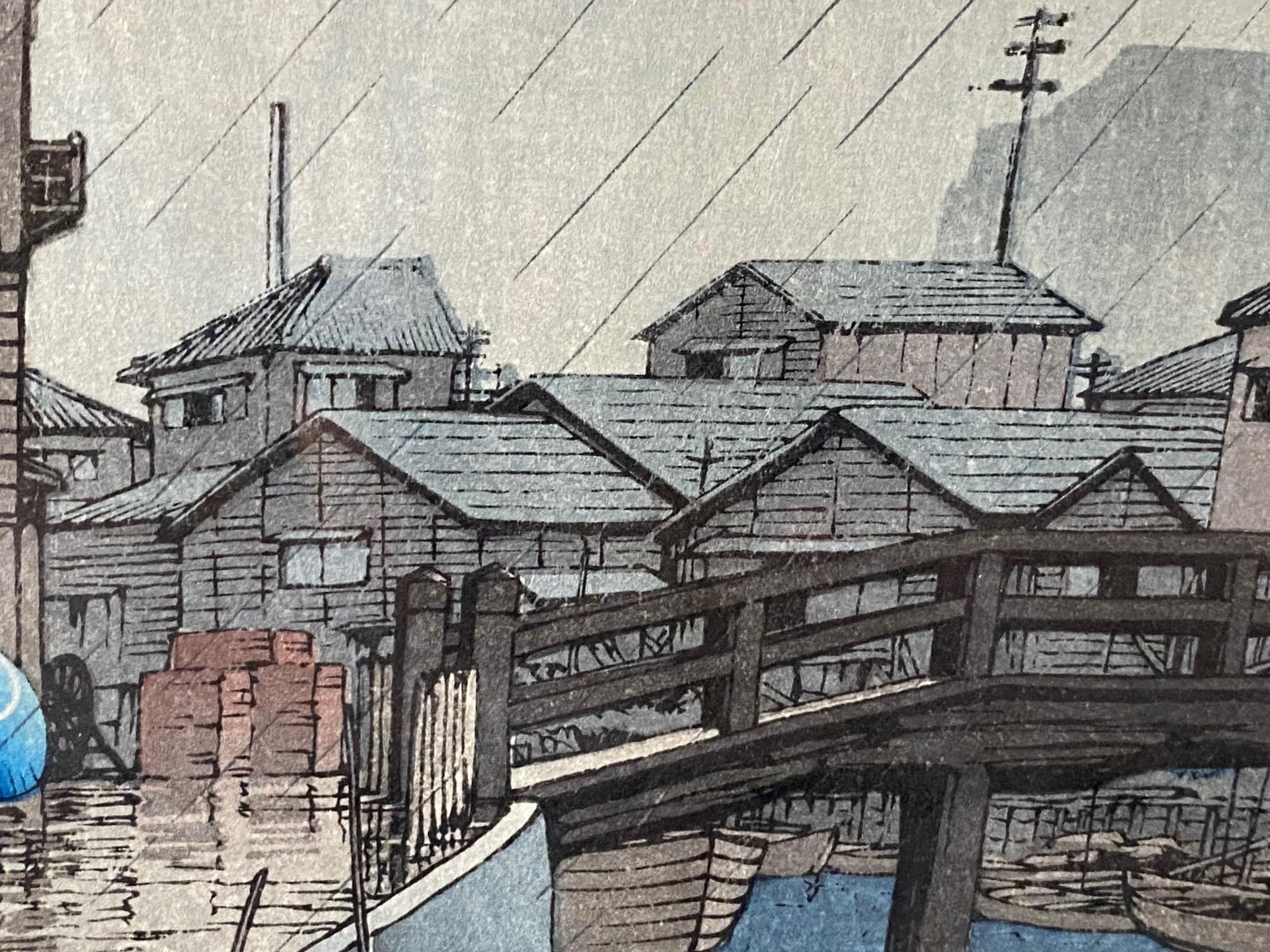 Kawase Hasui Shinagawa d'après des vues de la série Tokaido en vente 3