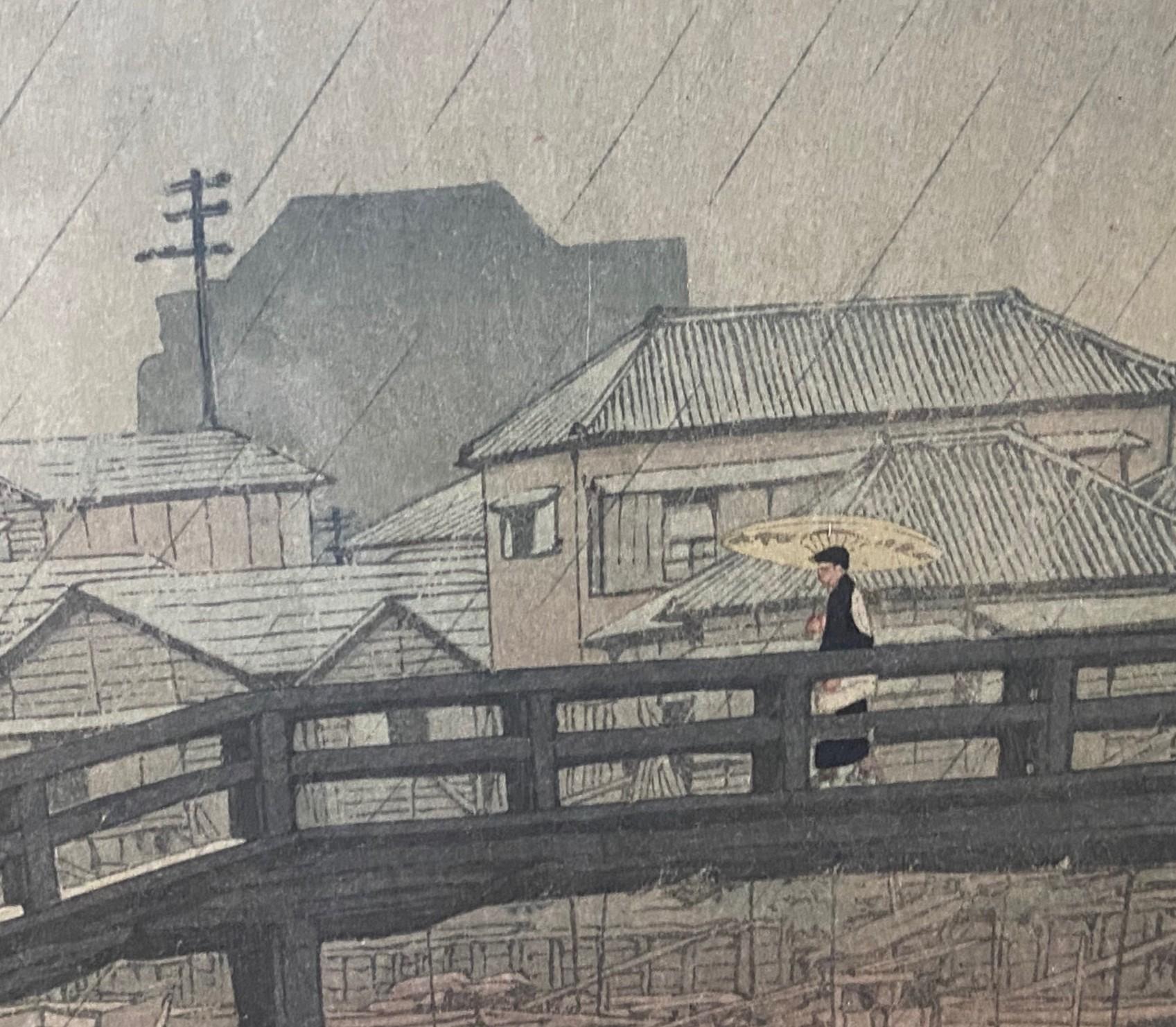 Kawase Hasui Shinagawa d'après des vues de la série Tokaido en vente 6
