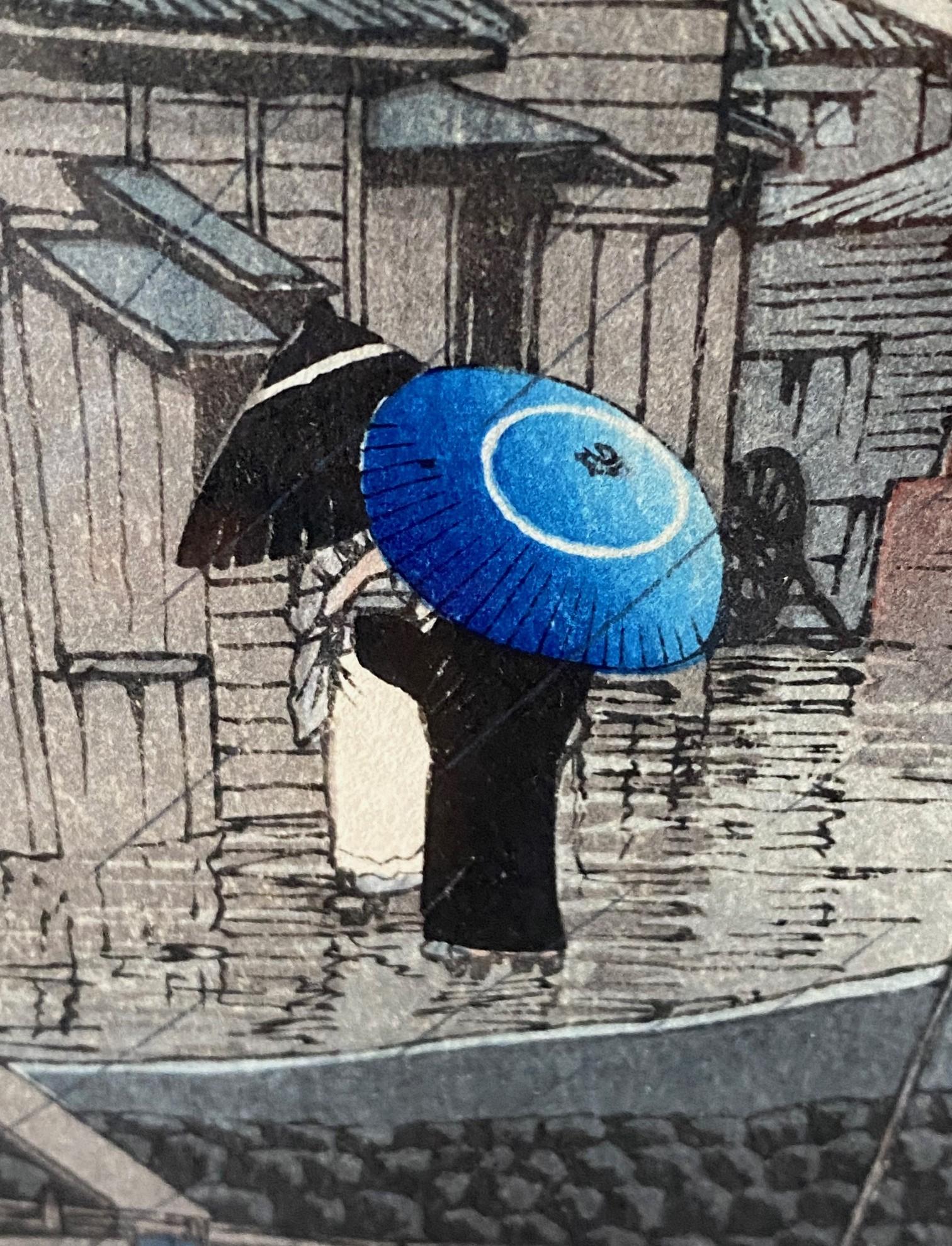 Kawase Hasui Shinagawa d'après des vues de la série Tokaido en vente 8