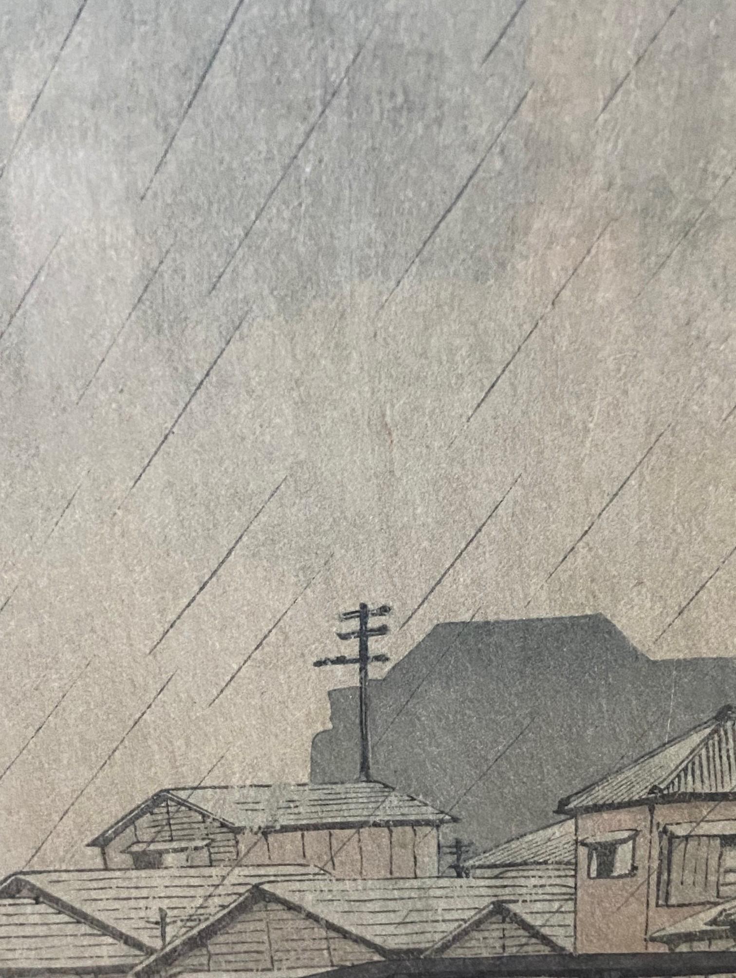 Kawase Hasui Shinagawa d'après des vues de la série Tokaido en vente 9