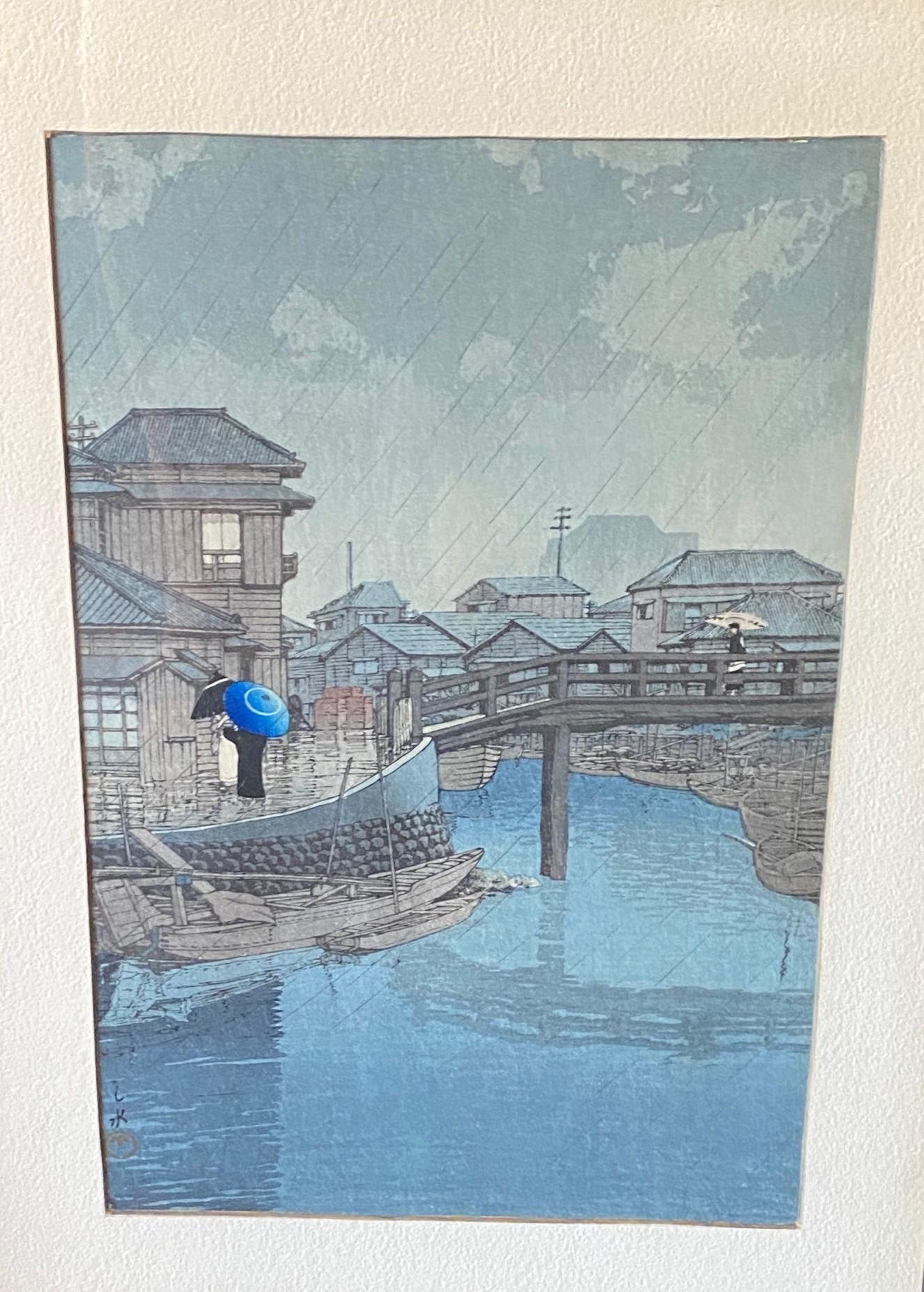 Showa Kawase Hasui Shinagawa d'après des vues de la série Tokaido en vente