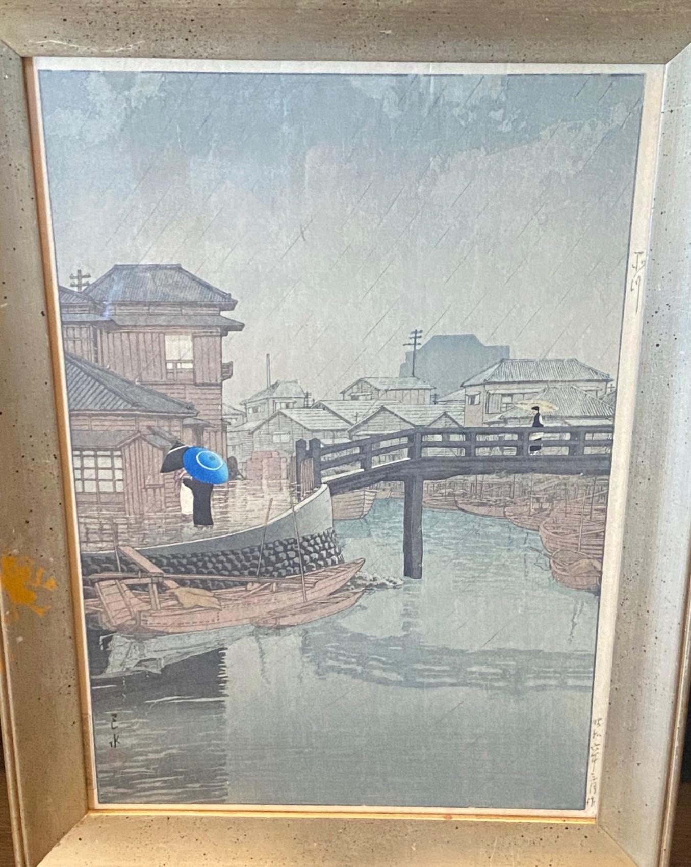 Showa Kawase Hasui Shinagawa d'après des vues de la série Tokaido en vente