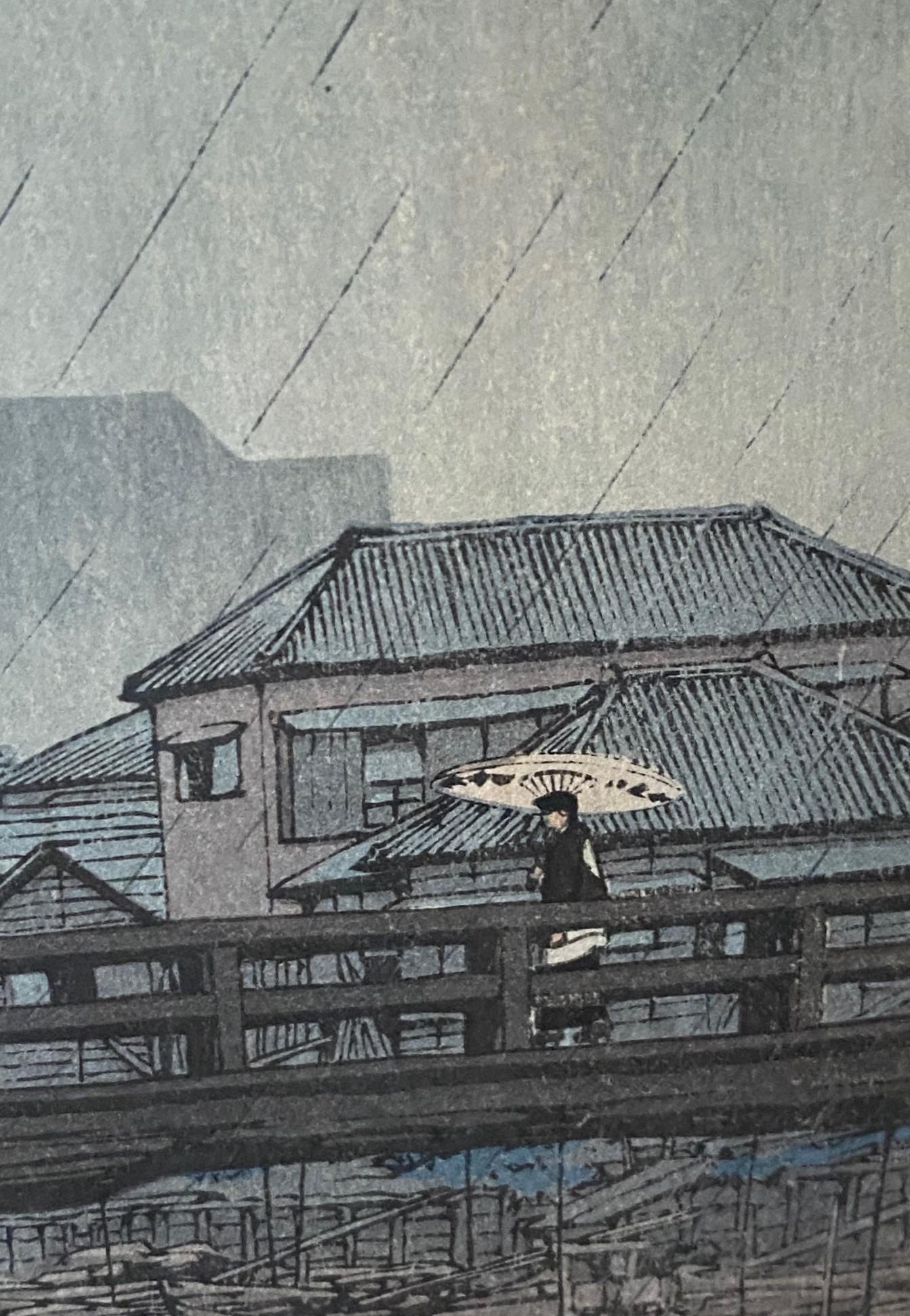Milieu du XXe siècle Kawase Hasui Shinagawa d'après des vues de la série Tokaido en vente