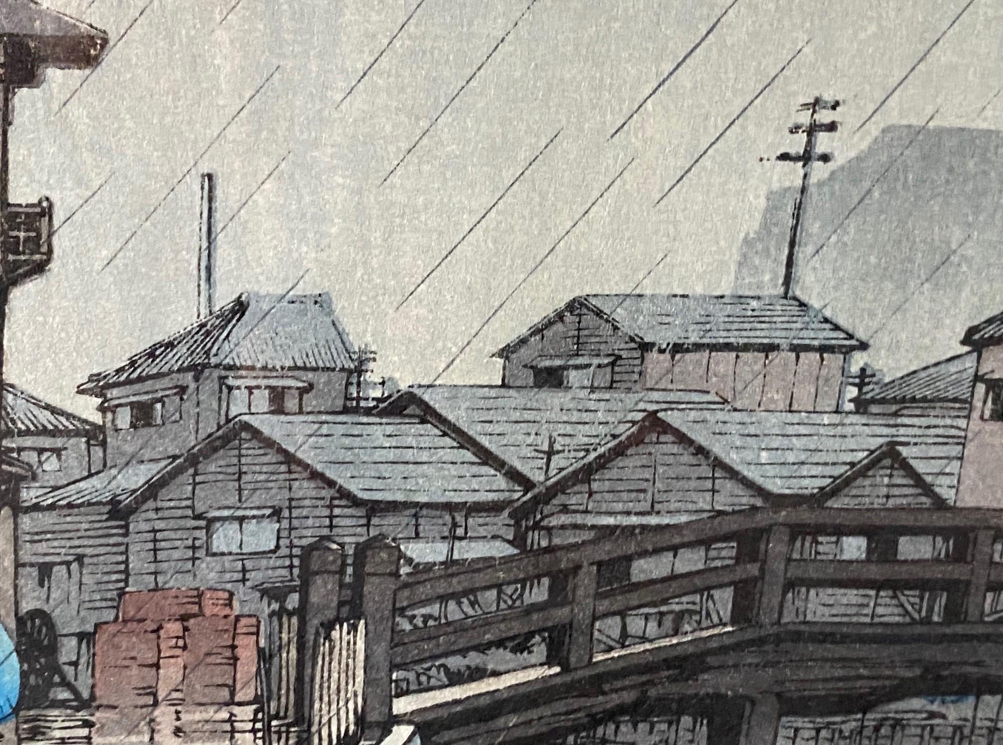 Papier Kawase Hasui Shinagawa d'après des vues de la série Tokaido en vente
