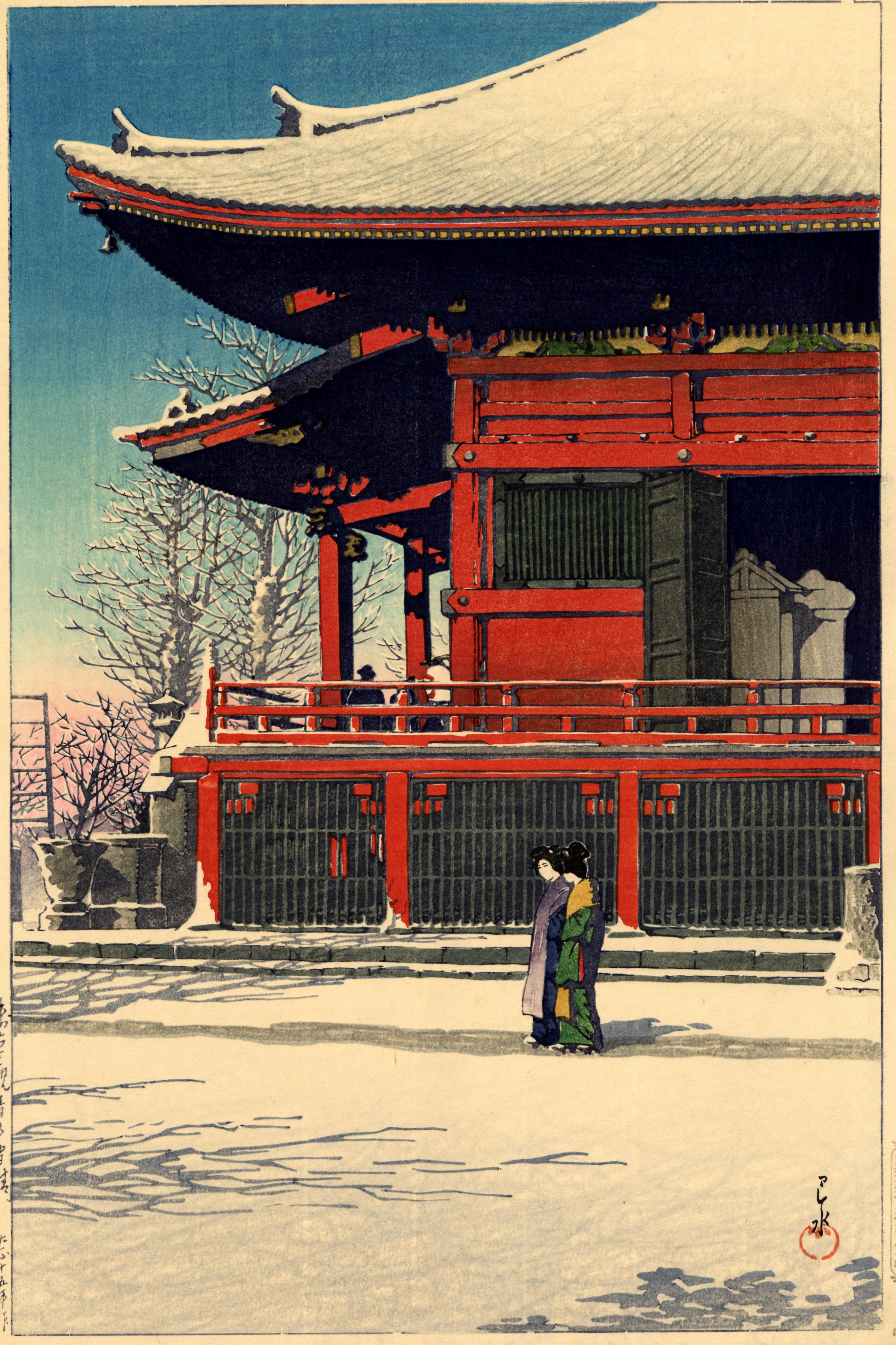 Two beauties in traditional kimono admire the beauty of the crimson Asakusa Kannon Temple in the clear light that follows a snowfall. Asakusa Kannon no yukibare. Portrait of an unusually quiet moment in the normally bustling Asakusa Temple grounds.