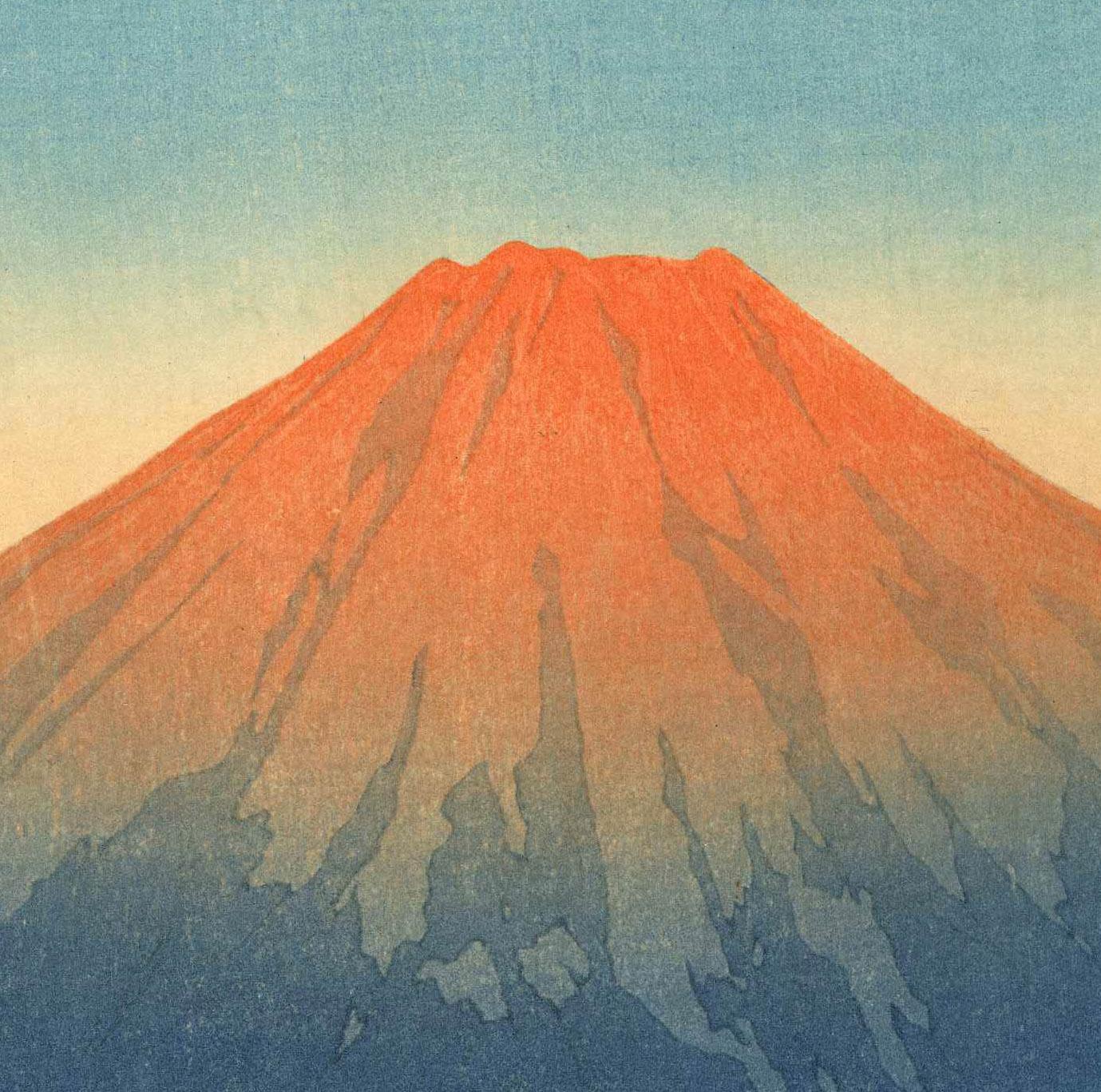 Tagesanbruch über dem Yamanaka-See – Print von Kawase Hasui