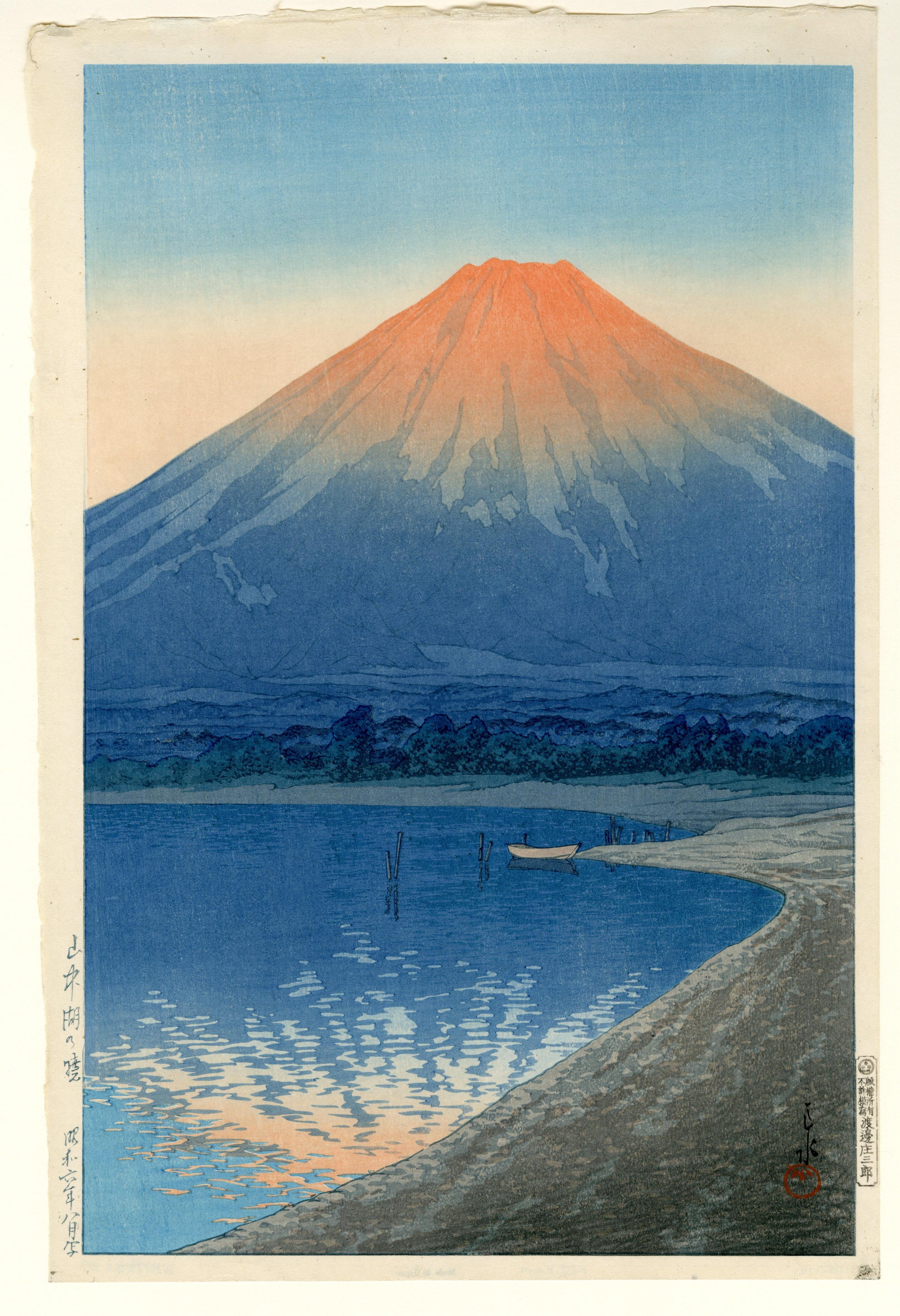 Kawase Hasui Landscape Print – Tagesanbruch über dem Yamanaka-See