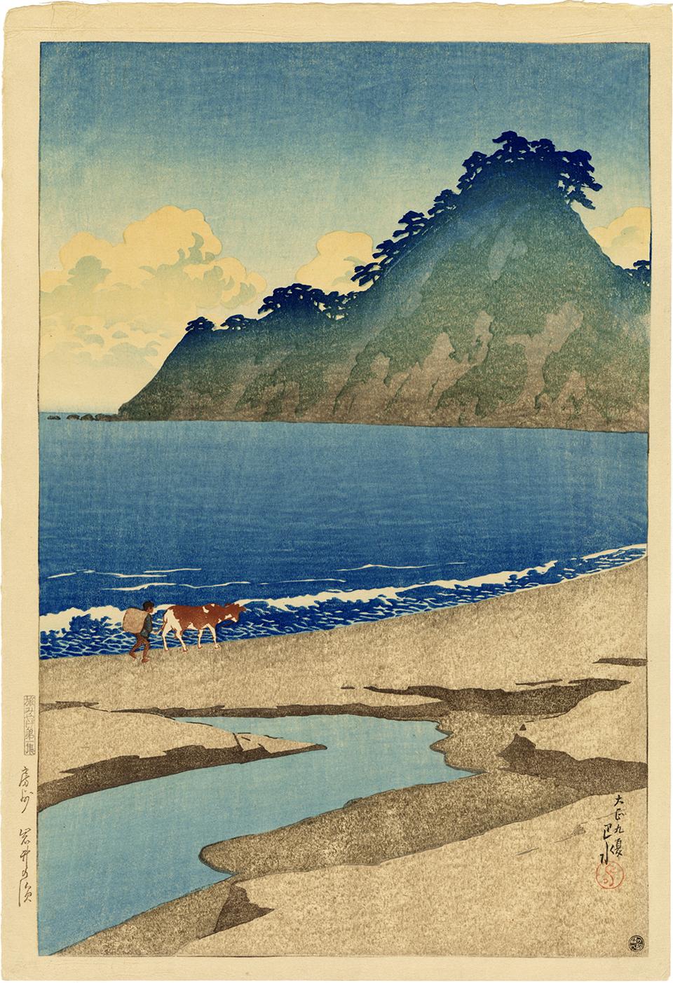 Kawase Hasui Landscape Print - Iwai Seashore in Boshu