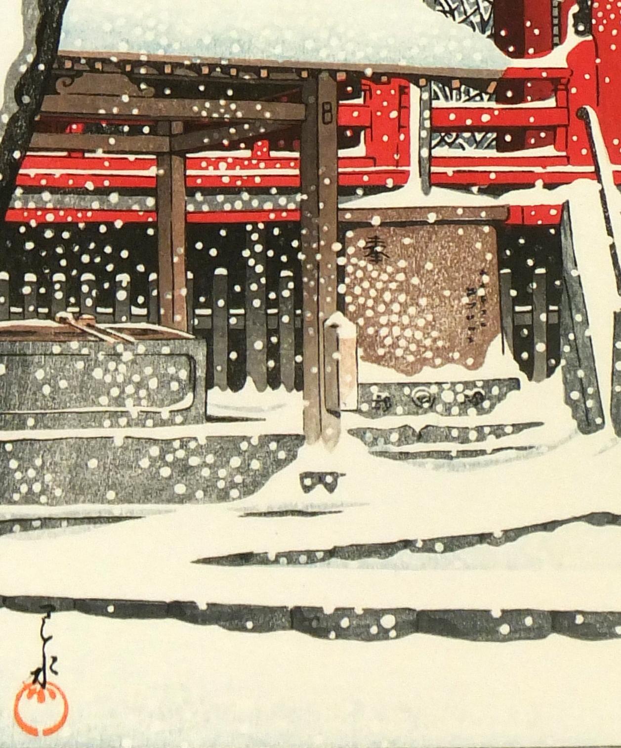 Japanese woodblock - Brightly Colored Winter Scene Kiyomizu Temple Ueno - Print by Kawase Hasui