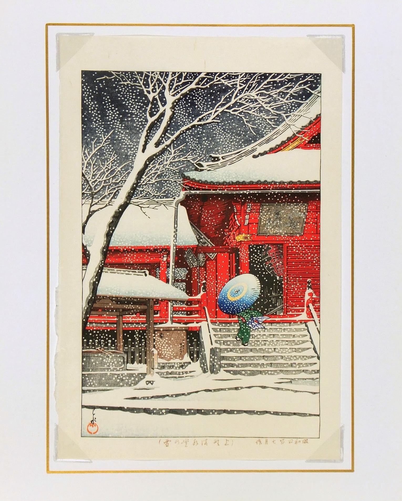 japanese woodblock prints winter scenes