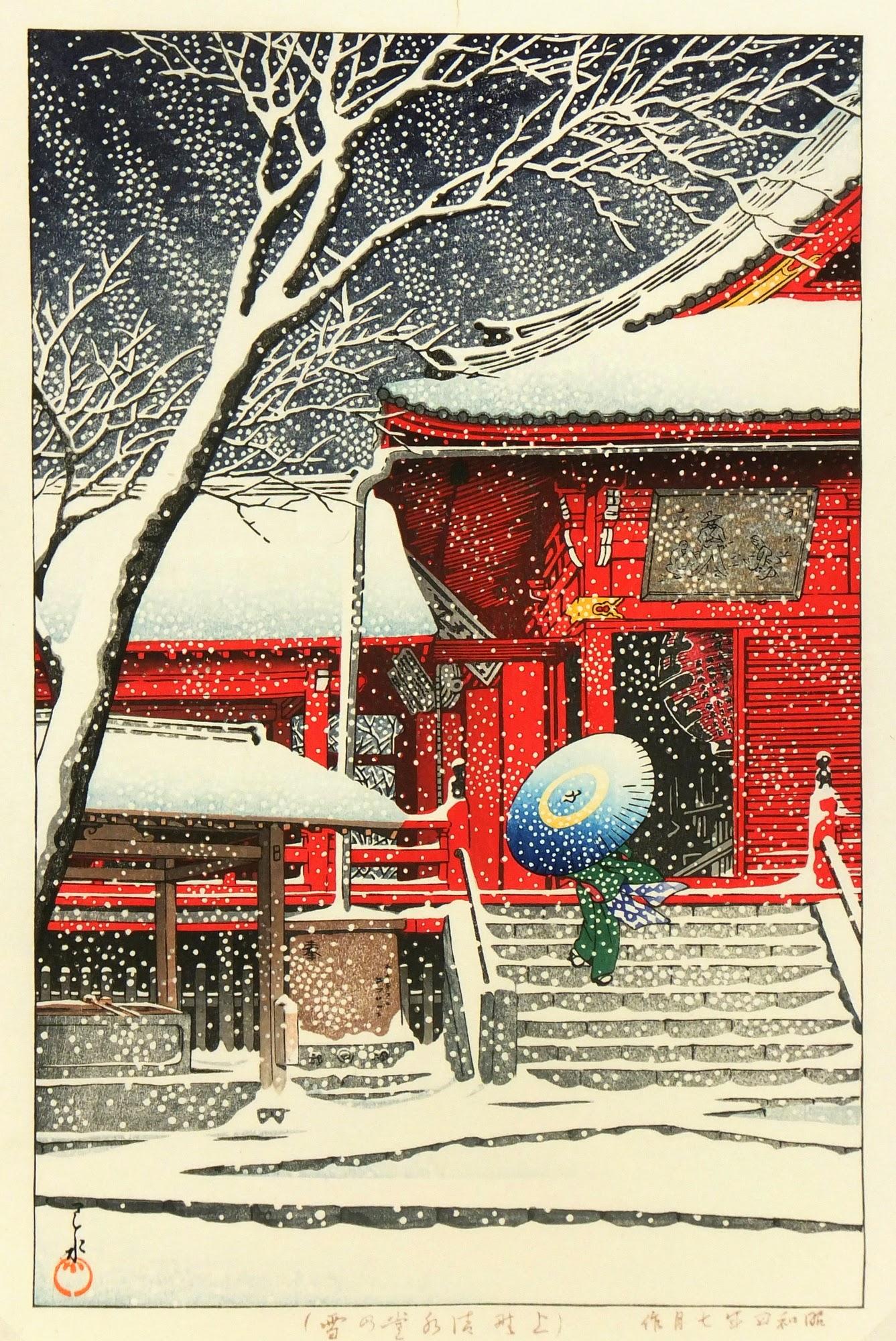 Kawase Hasui Landscape Print - Japanese woodblock - Brightly Colored Winter Scene Kiyomizu Temple Ueno
