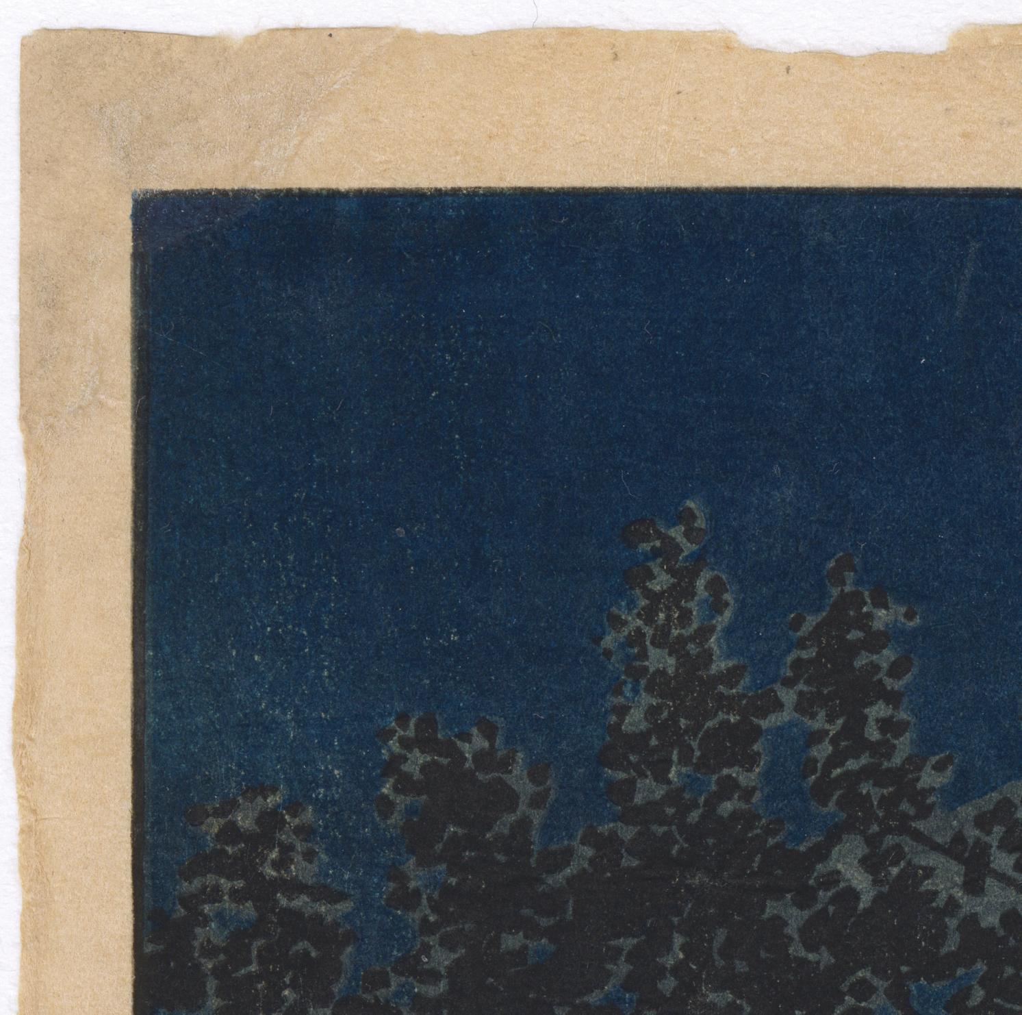 Kamezaki Bishu (Première édition) en vente 1