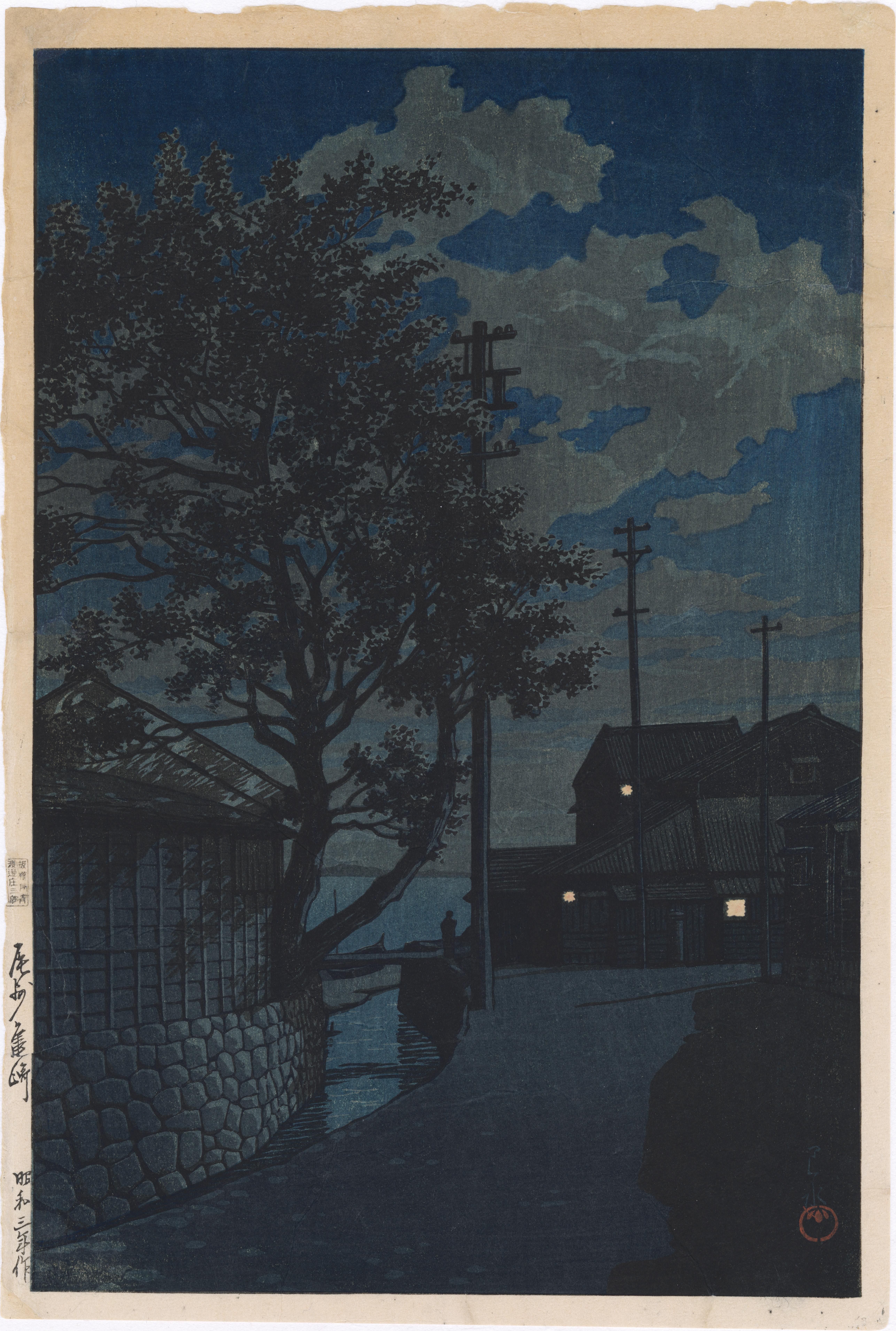 Landscape Print Kawase Hasui - Kamezaki Bishu (Première édition)