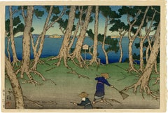 Katsura Island, Matsushima from Souvenirs of Travels, First Series