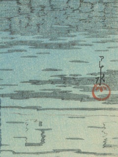 Kawase Hasui, Castle, Shin Hanga, Original Japanese Woodblock Print, Blue, Water