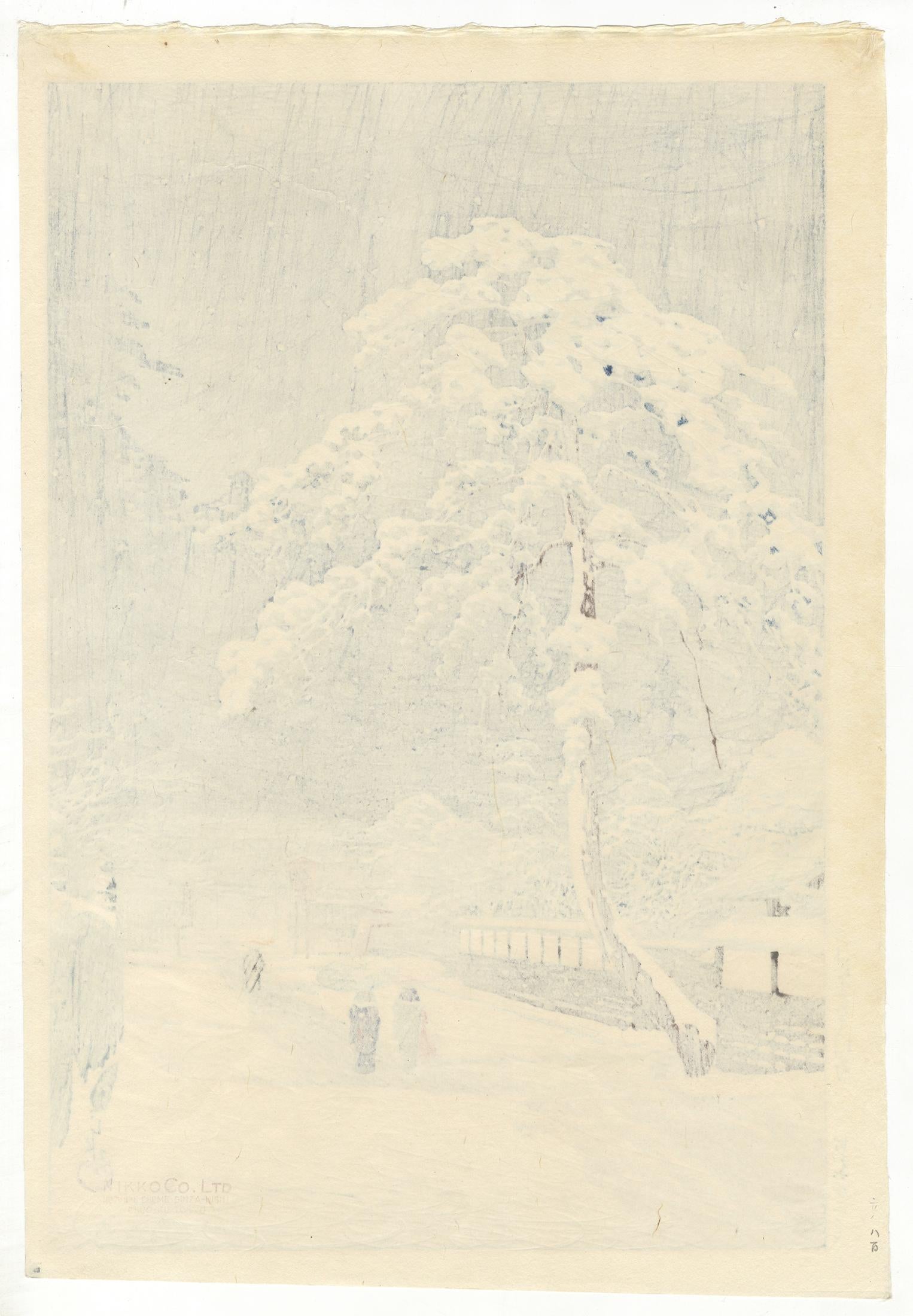 Kawase Hasui, Honmonji Temple, Shin Hanga, Snowy Landscape, Ukiyo-e, Modern 1