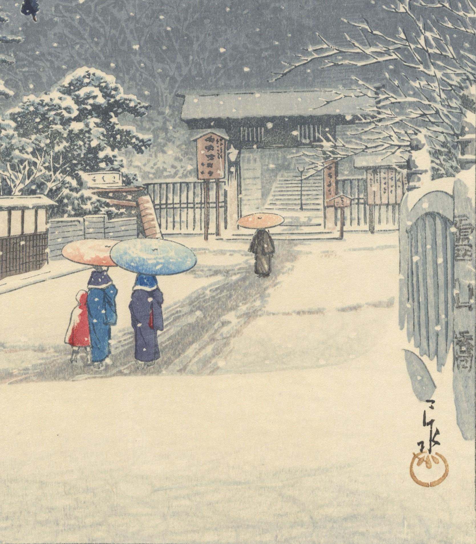 Kawase Hasui, Honmonji Temple, Shin Hanga, Snowy Landscape, Ukiyo-e, Modern 2
