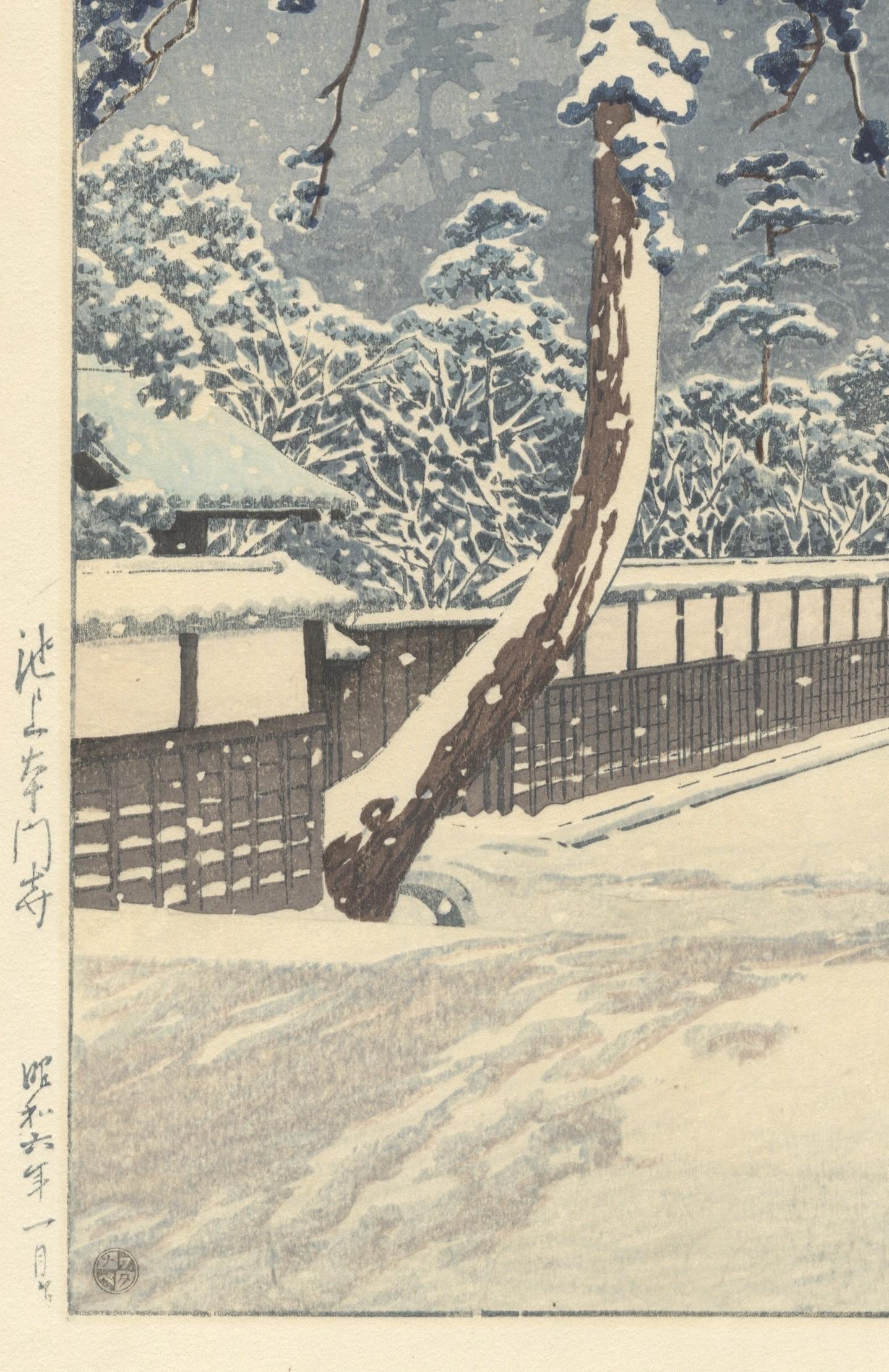 Kawase Hasui, Honmonji Temple, Shin Hanga, Snowy Landscape, Ukiyo-e, Modern 3