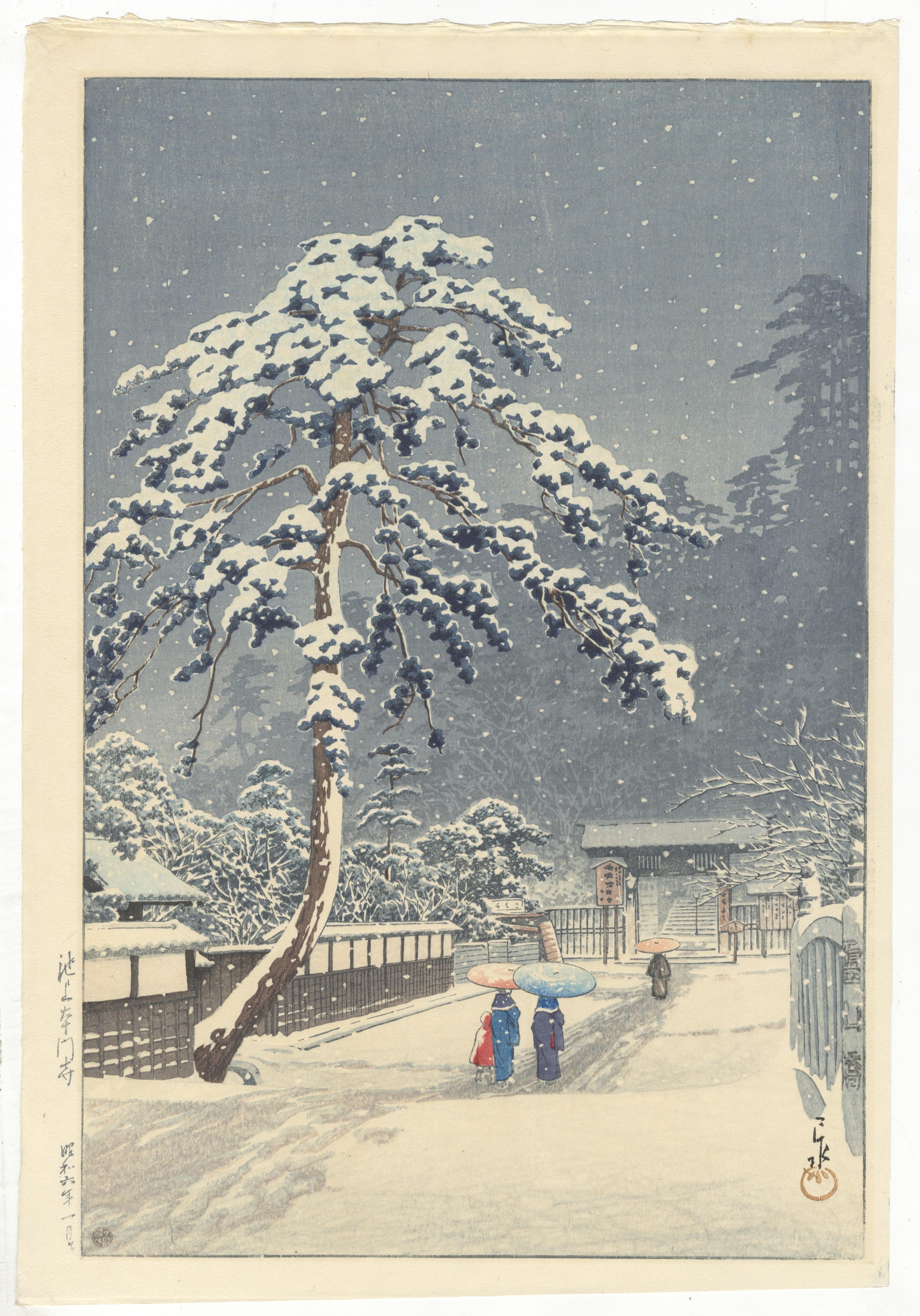 Artist: Hasui Kawase (1883-1957)
Title: Honmonji Temple at Ikegami
Publisher: Watanabe Shozaburo
Date: 1946-1957
Condition report: Black border slightly faded, some marks from the previous mounting, light crease on the top.
Size: 27.3 x 39.3