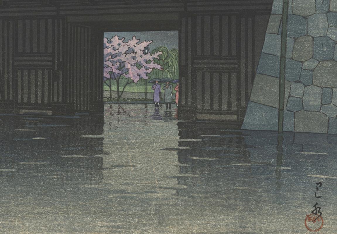 Kawase Hasui, Japanese Woodblock Print, Ukiyo-e, Shin-hanga, Landscape, Night For Sale 1