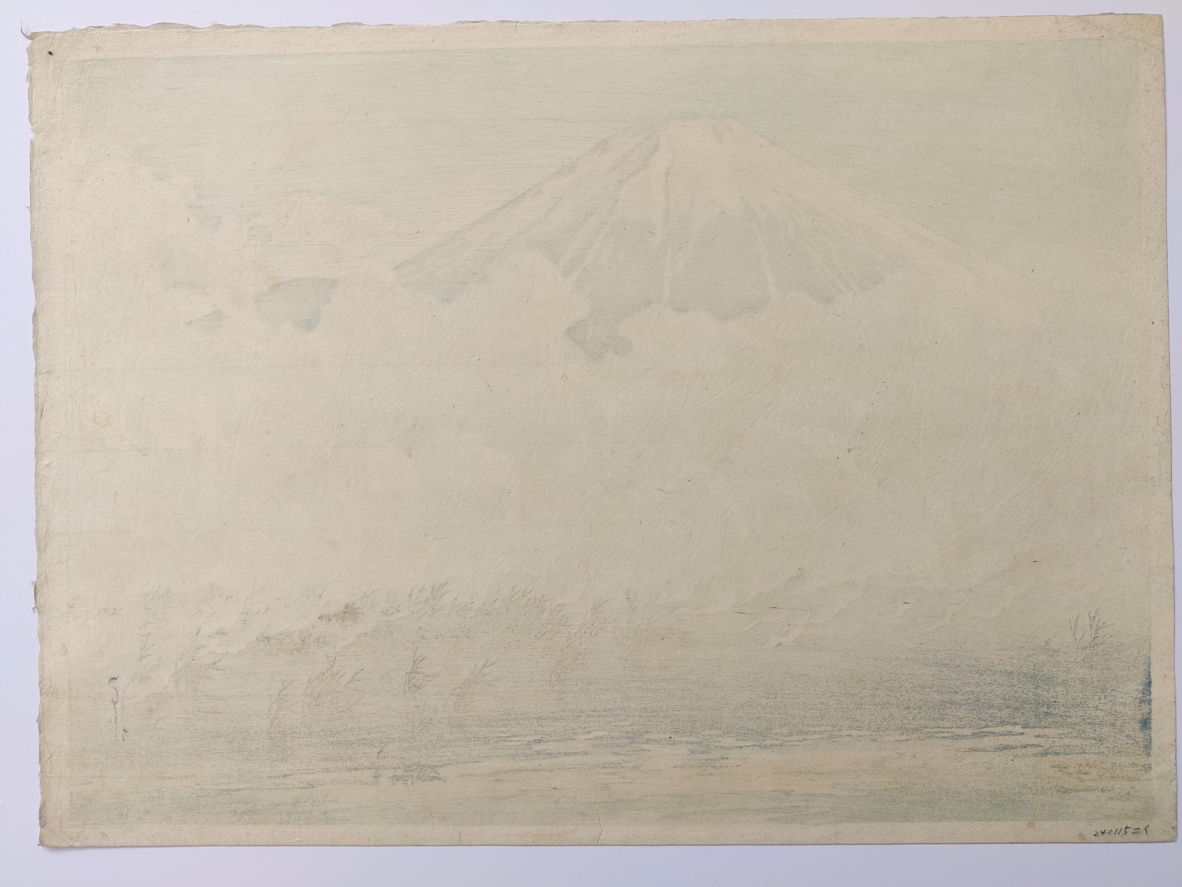 Kawase Hasui -- Morgen in Hirano, Yamanaka-See (山中湖平野の朝) im Angebot 3