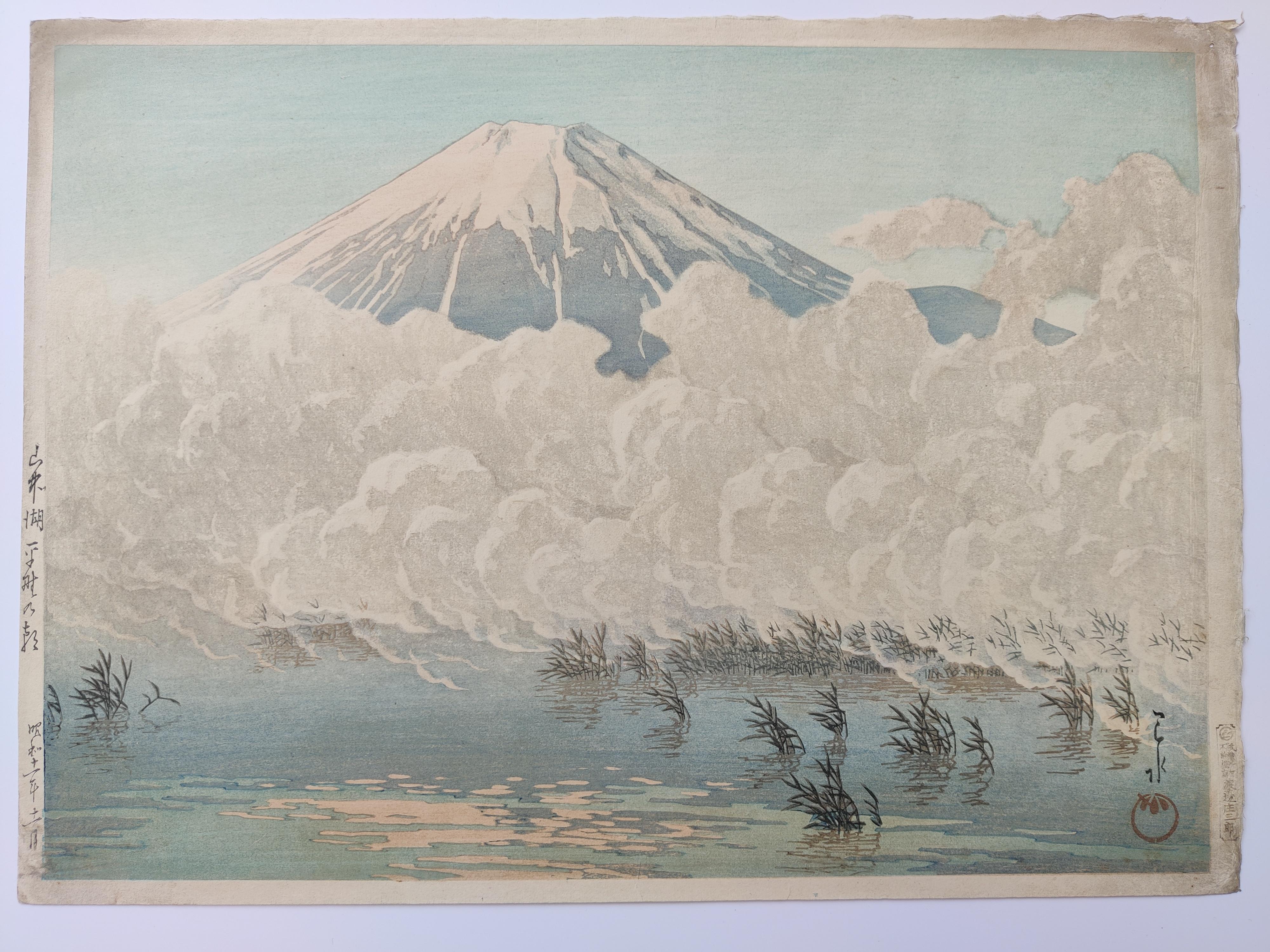 Kawase Hasui
Morgen in Hirano, Yamanaka-See (山中湖平野の朝), 1936
Farbholzschnitt
Oban
Blatt: 31 × 42 cm
Bild: 28,7 × 40 cm
Siegel der Erstausgabe: "D"-Siegel
Veröffentlicht von Watanabe Shozaburo 渡邊庄三郎