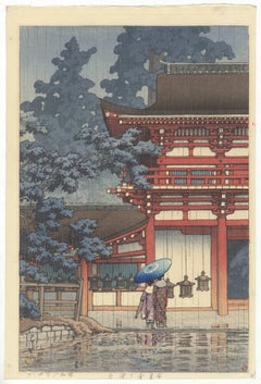 Kawase Hasui, Shrine. Japanese Woodblock Print, Ukiyo-e, Rain, Landscape