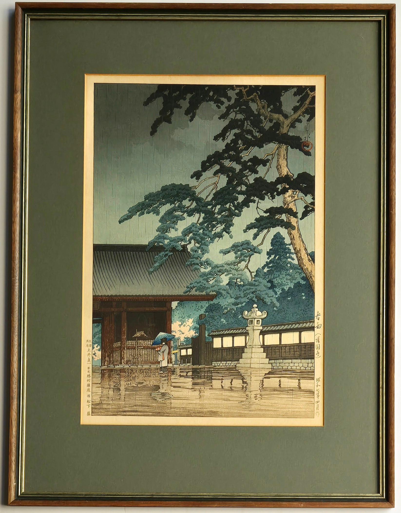 Kawase Hasui -- Lluvia de Primavera en el Templo Gokoku en venta 1