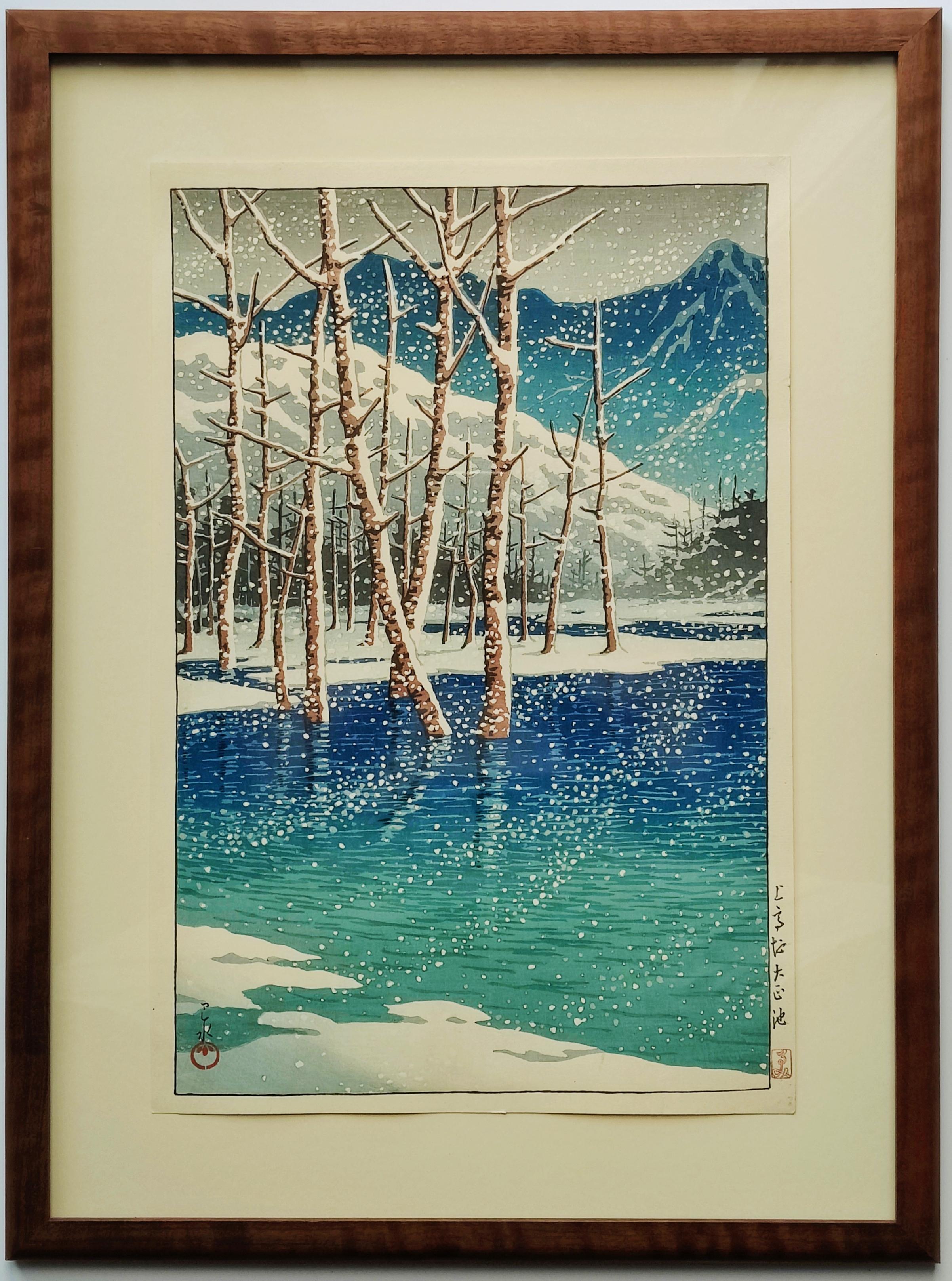 Kawase Hasui 川瀬 巴水 (1883-1957)
Title: Taisho Pond Kamikochi  土高橋大正池
Date: Ca. 1927
First state
Oban
frame size: 49.8 x 37.5 x 2 cm
The red “Rumi” seal of the publisher in the lower right corner, very rarely
Excellent impression and colour

Gusts of