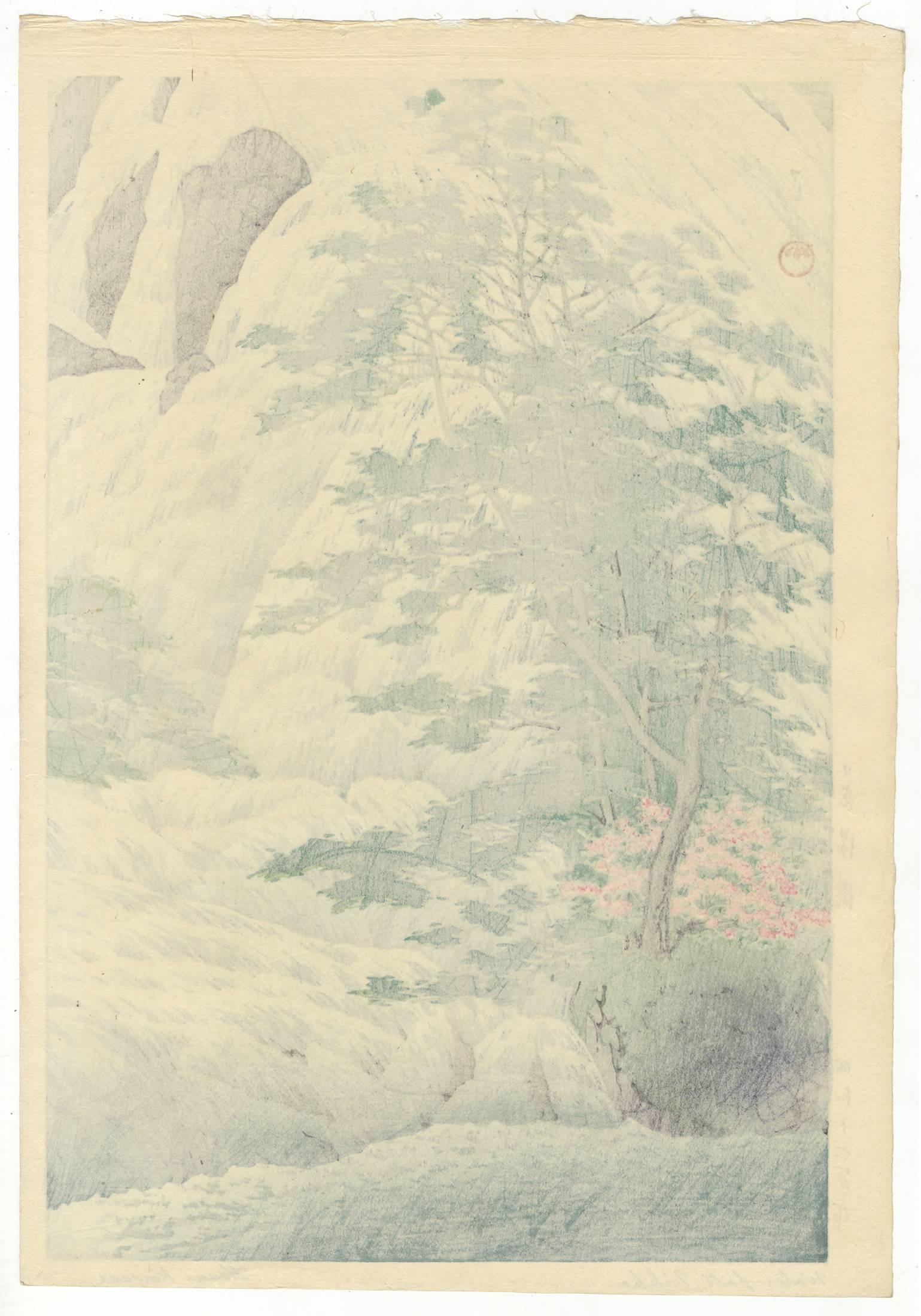 Artist: Hasui Kawase (1883-1957)
Title: Waterfall, Nikko
Date: pub. 1946-1957
26.9 x 38.9 cm 

The spectacular waterfall is known as Yudaki [lit. hot water falls] in Nikko, and is the source of the Yu River that proceeds to Lake Chuzenji. Nikko is