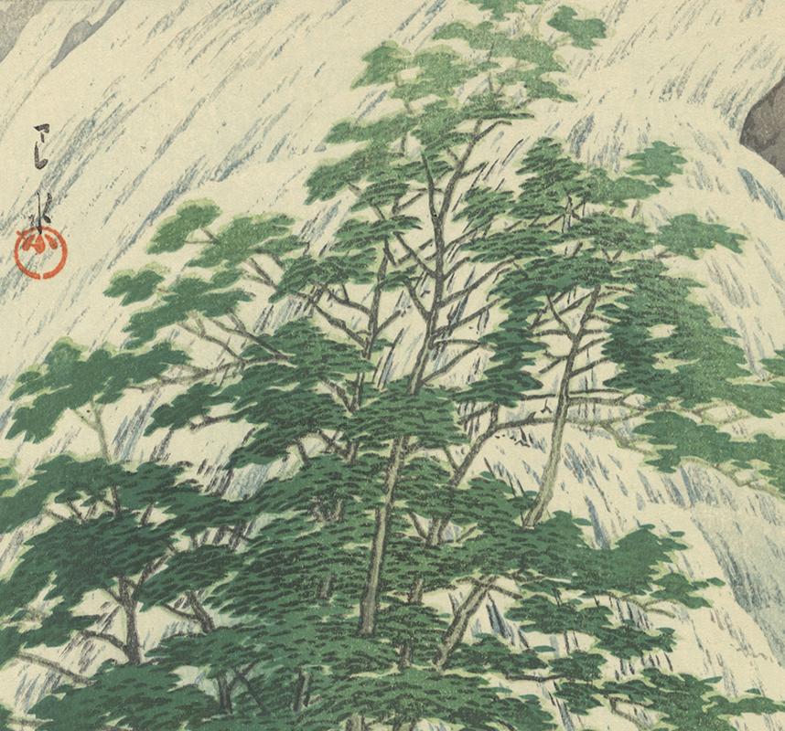 Kawase Hasui, Waterfall, Japanese Woodblock Print Ukiyo-e, Shin-hanga, Landscape 2