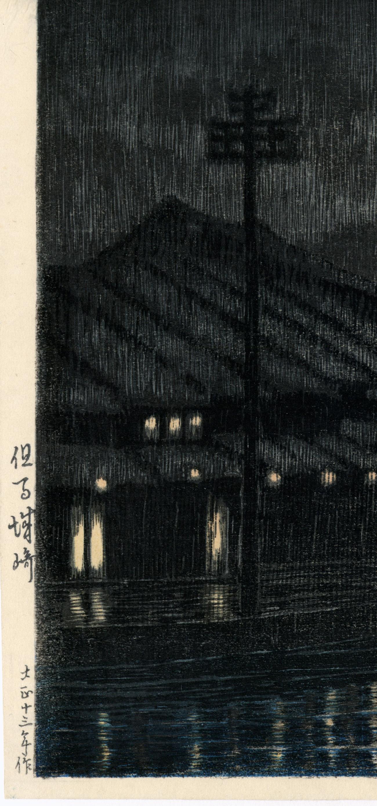 Kinosaki, Tajima 1