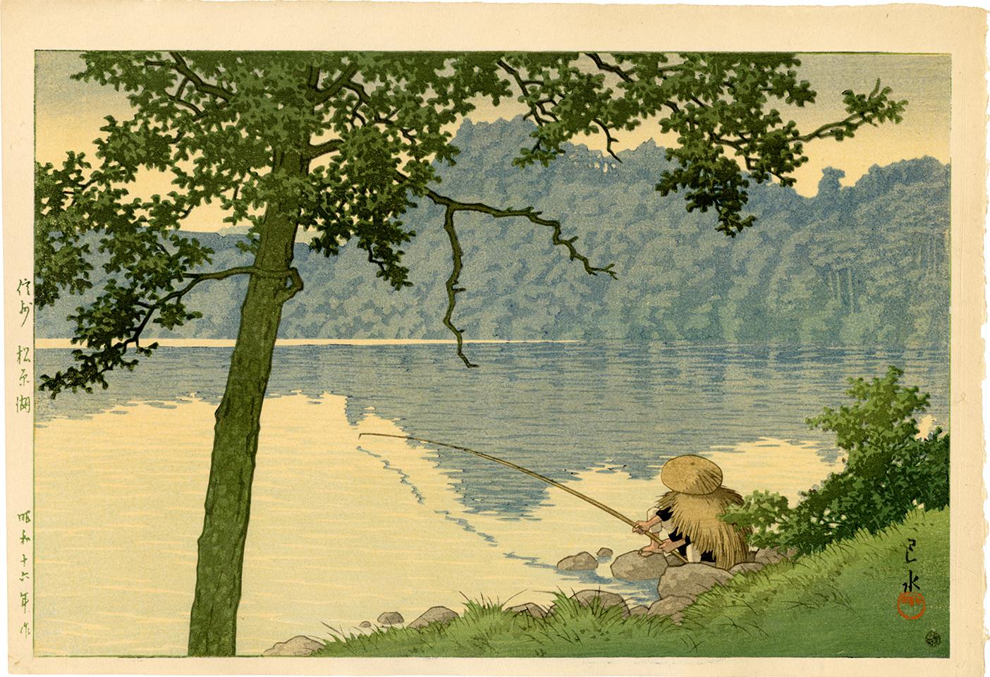 Kawase Hasui Landscape Print - Man Fishing on Lake Matsubara, Shinshu
