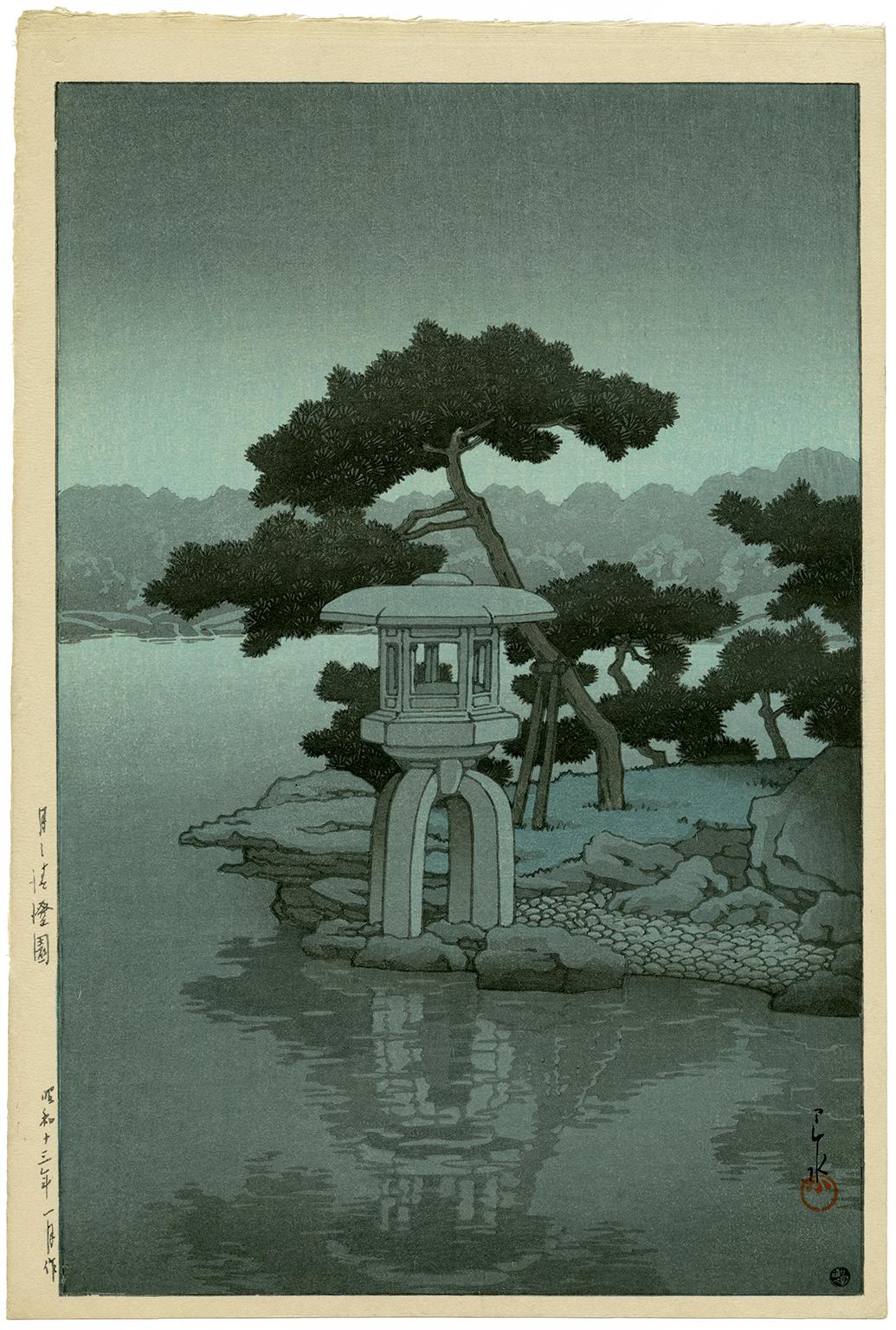 Kawase Hasui Landscape Print - Moon over Kiyosumi Garden (Tsuki no Kiyosumien)