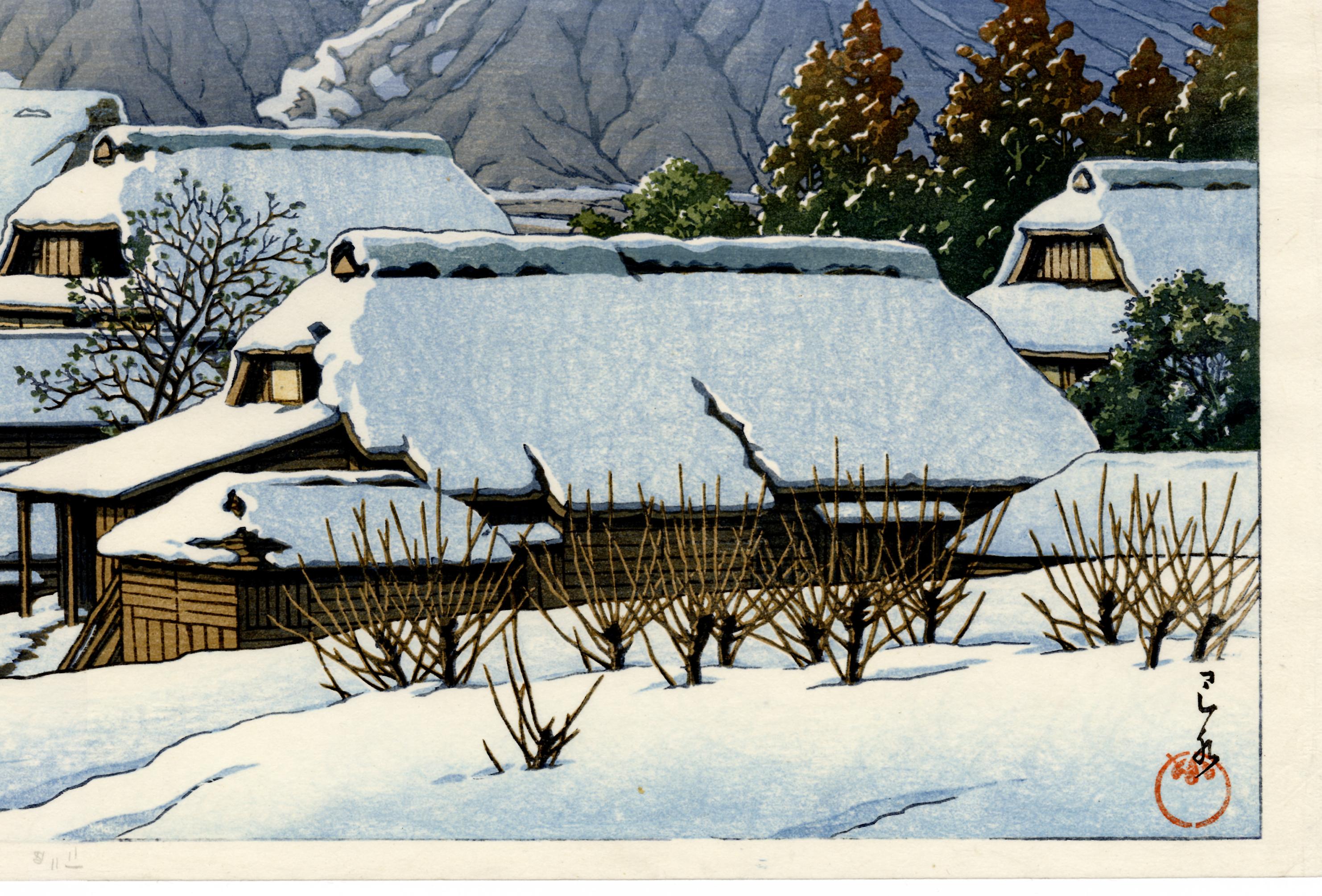 Mount Fuji After a Snowfall - Showa Print by Kawase Hasui