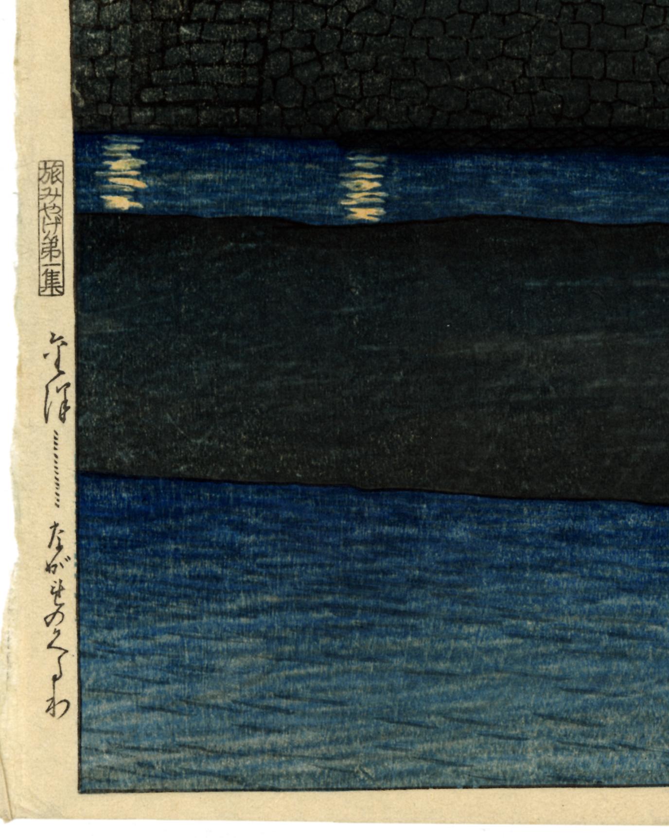 hasui kawase iphone wallpaper