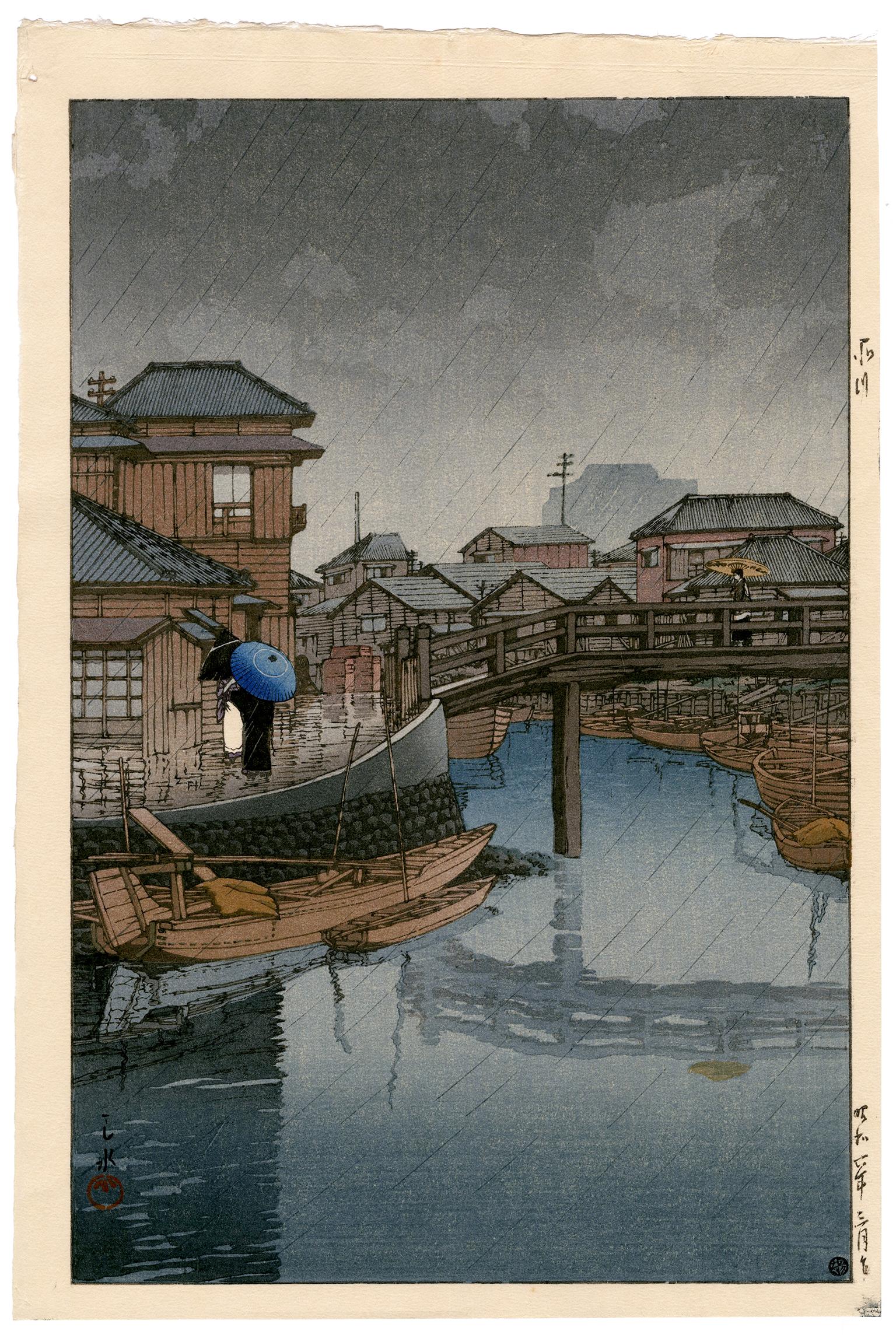 'Rain at Shinagawa, Ryoshimachi' — lifetime impression - Print by Kawase Hasui