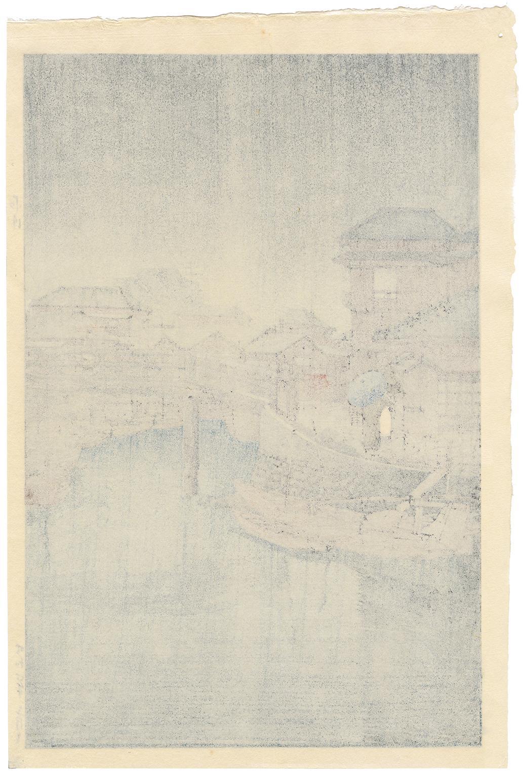 'Rain at Shinagawa, Ryoshimachi' — Showa-era Woodblock Print - Gray Figurative Print by Kawase Hasui