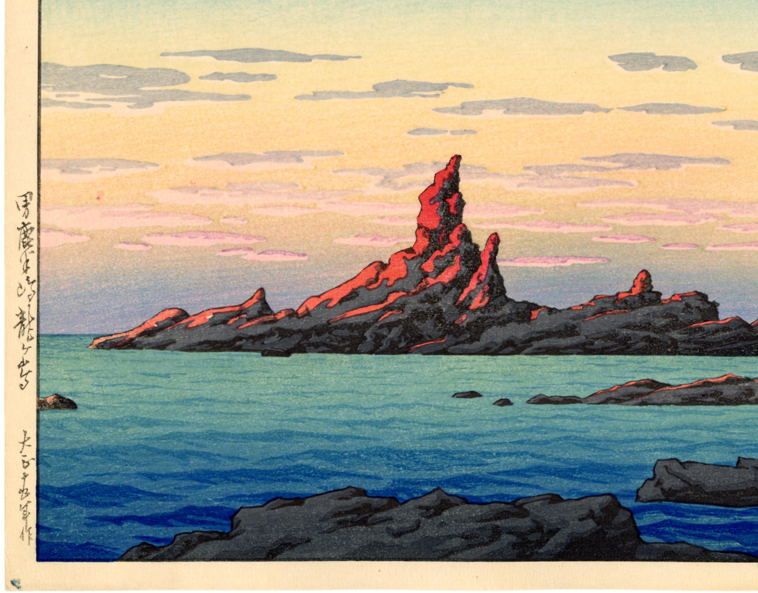 Ryûga Island, Oga Peninsula - Print by Kawase Hasui