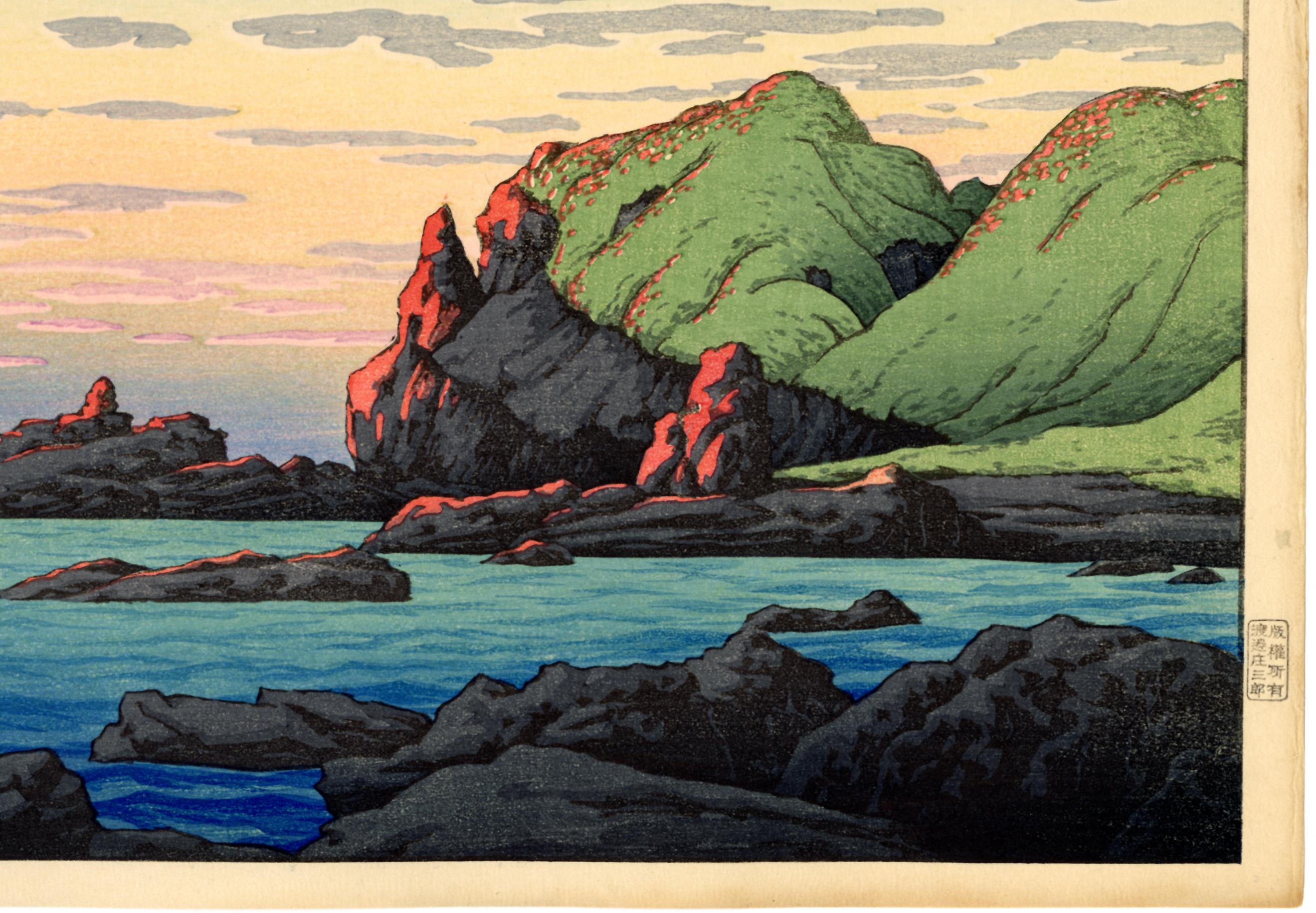 L'île de Ryûga, péninsule de l'Oga - Showa Print par Kawase Hasui