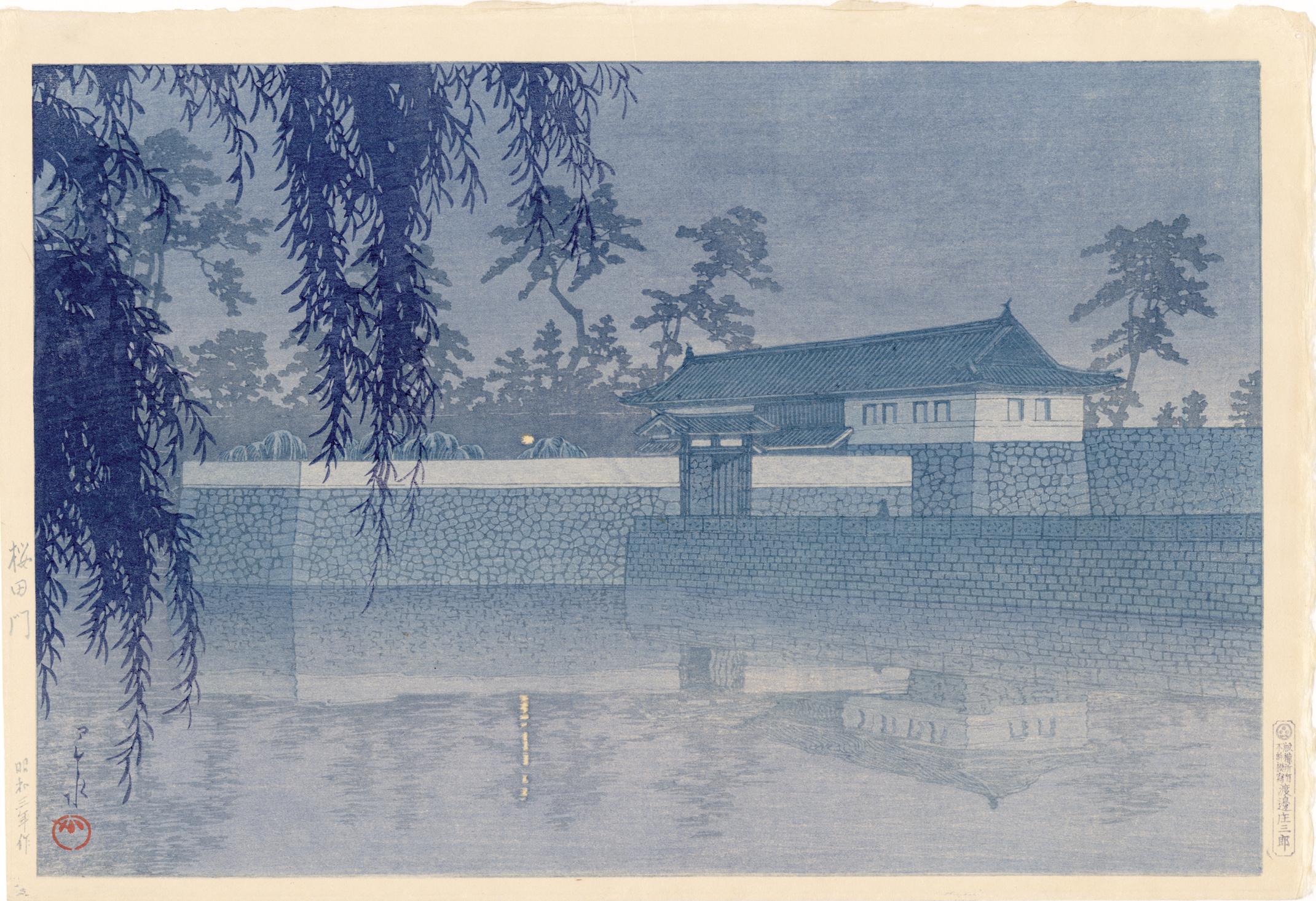 Kawase Hasui Landscape Print - Sakurada Gate in Tokyo; Rare Blue Version