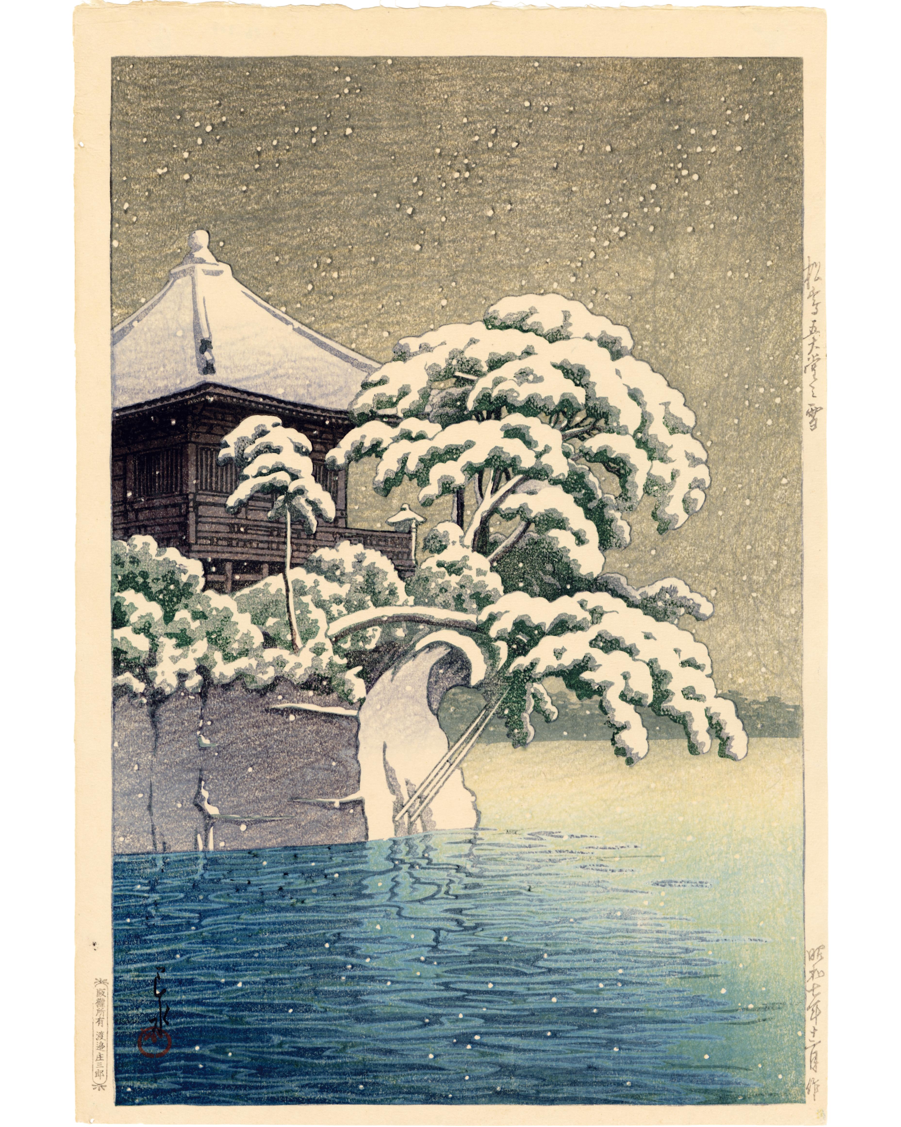 Snow at Godaido Temple in Matsushima, 1st Edition - Showa Print by Kawase Hasui