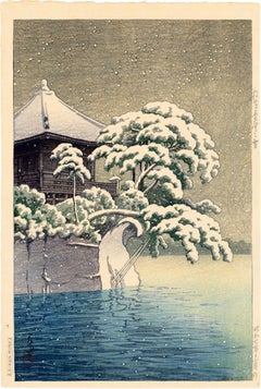 Snow at Godaido Temple in Matsushima, 1st Edition